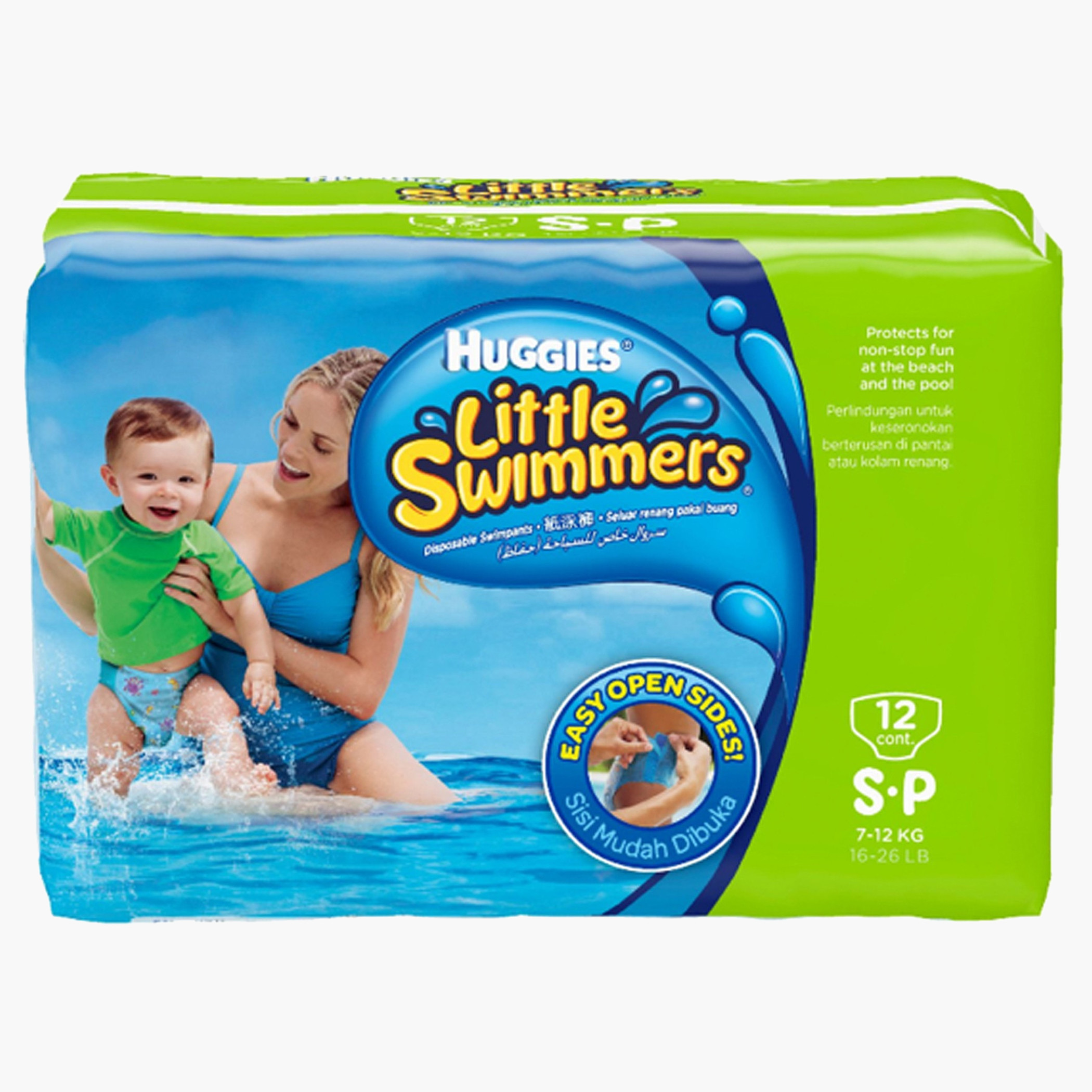 Baby best sale swimming diapers