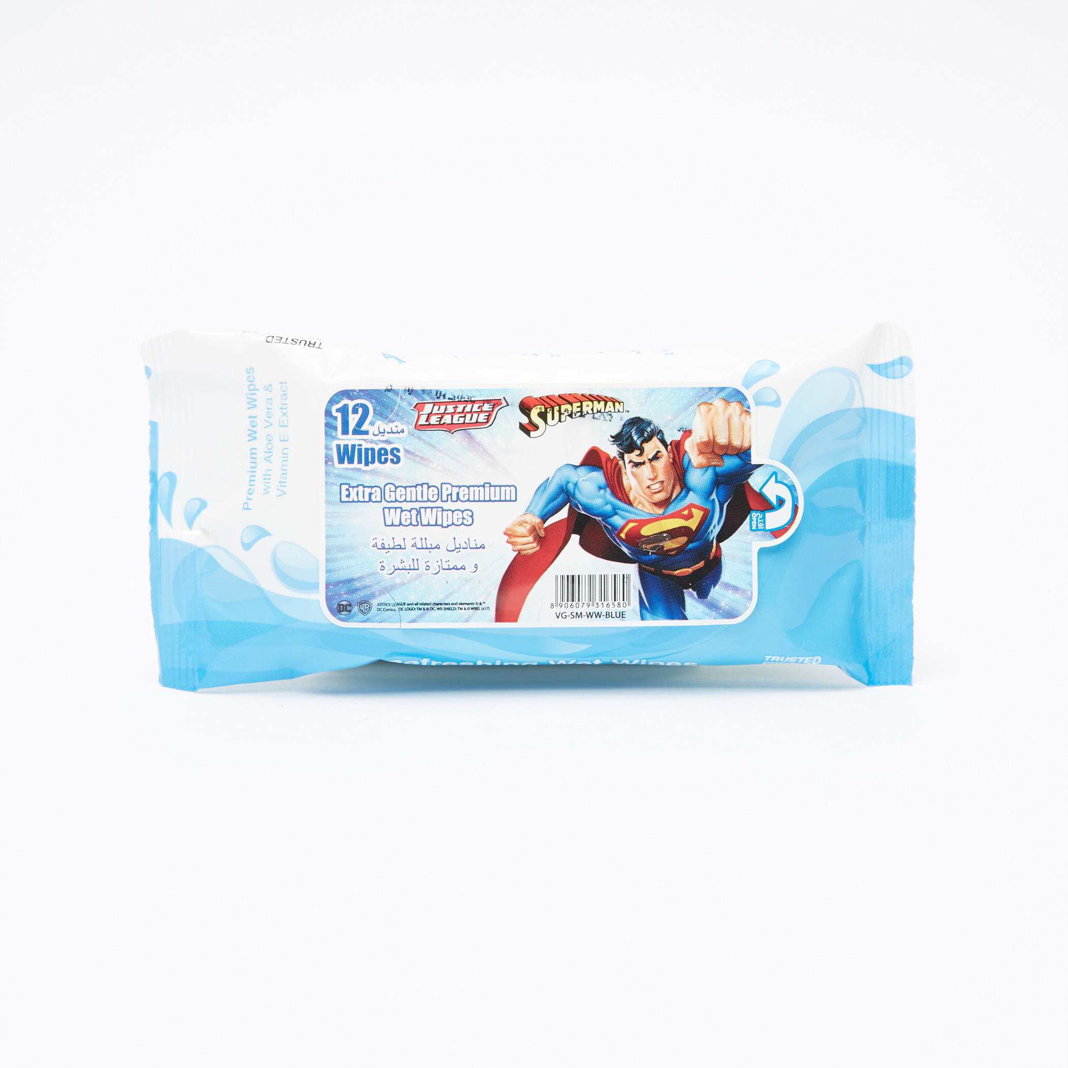 مناديل مبلّلة لطيفة جدًا 12 قطعة من جاستيك ليج-baby-bathandcare-wipes-image-1
