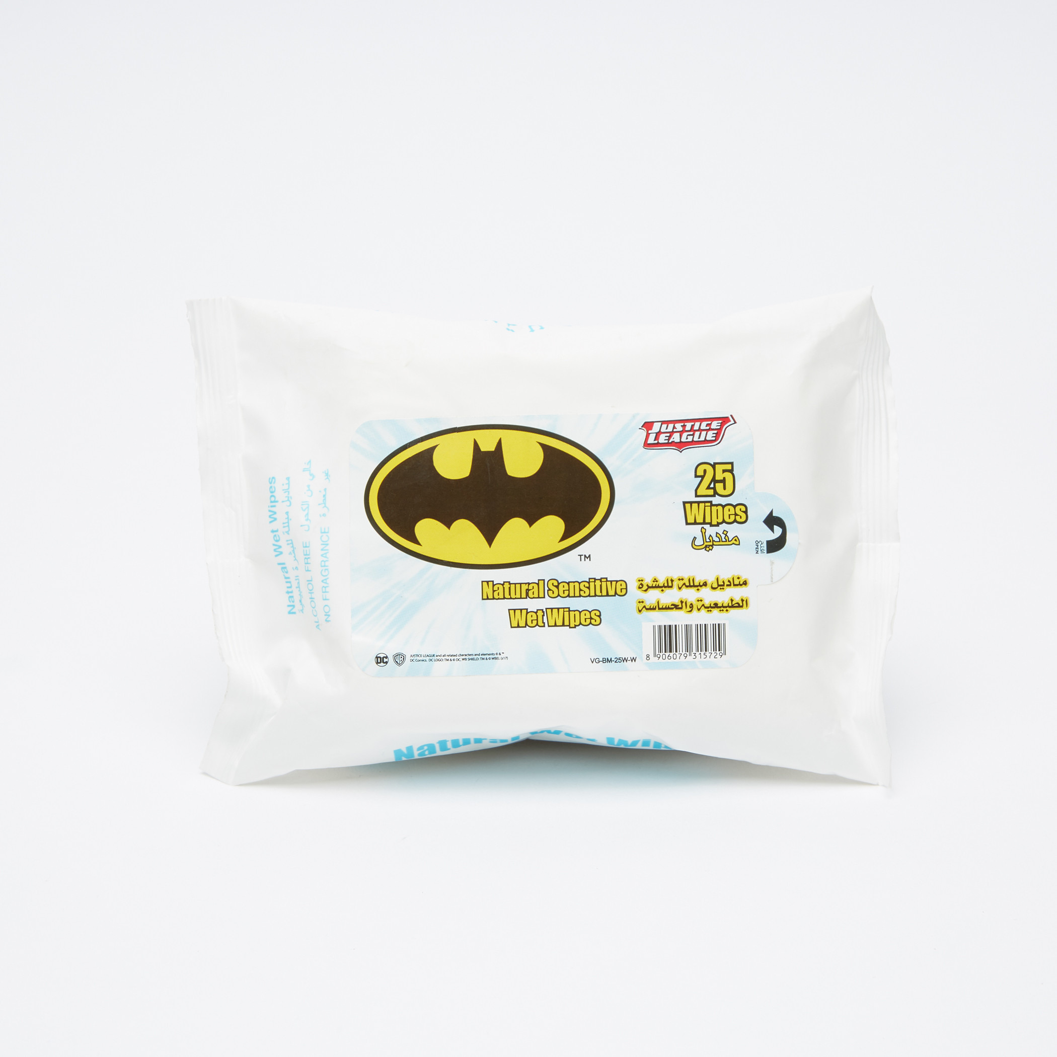 مناديل مبللة حسّاسة باتمان-baby-bathandcare-wipes-image-1