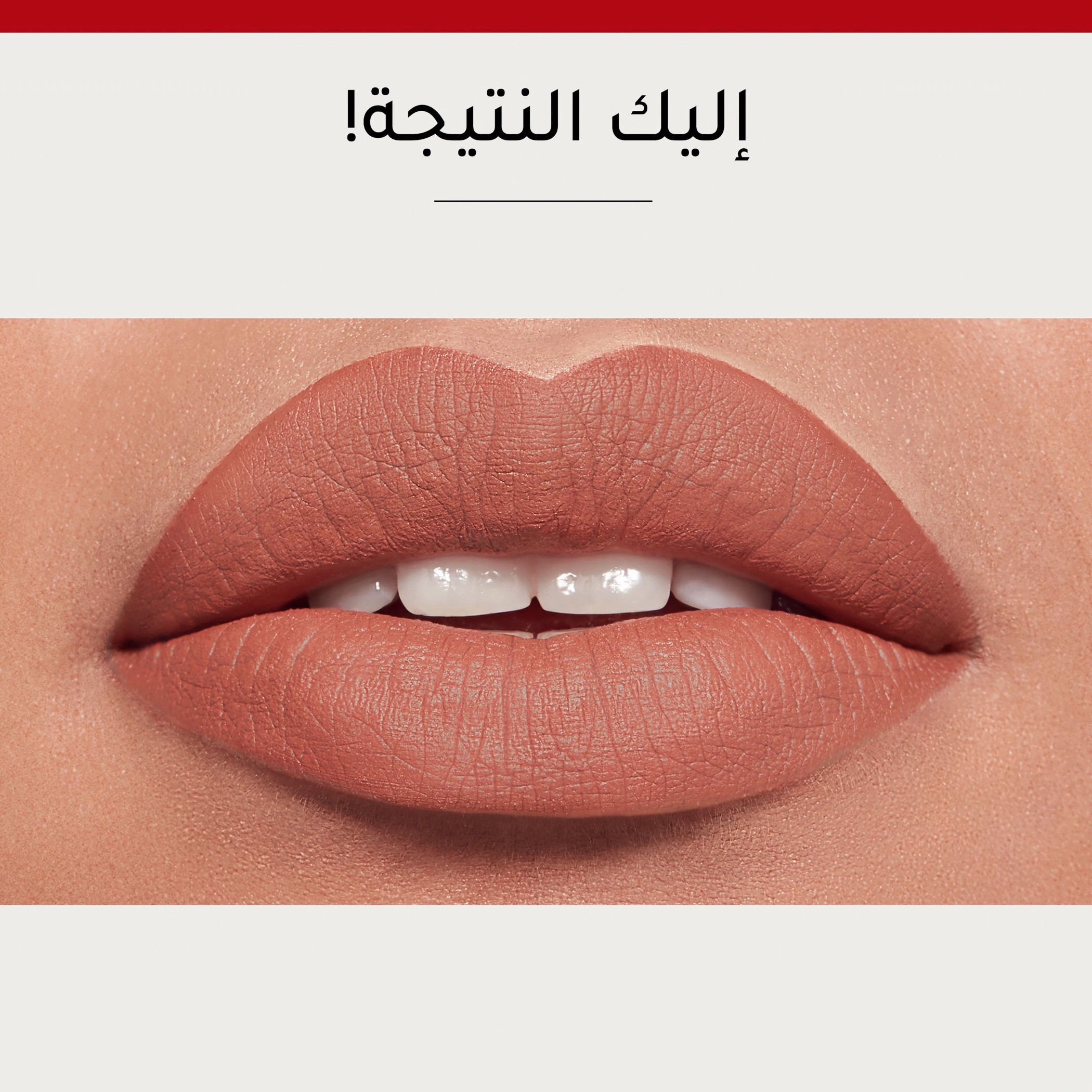 Bourjois Rouge Velvet The Lipstick- 2.4 gm-beautyandpersonalcare-makeup-lips-lipsticks-image-9