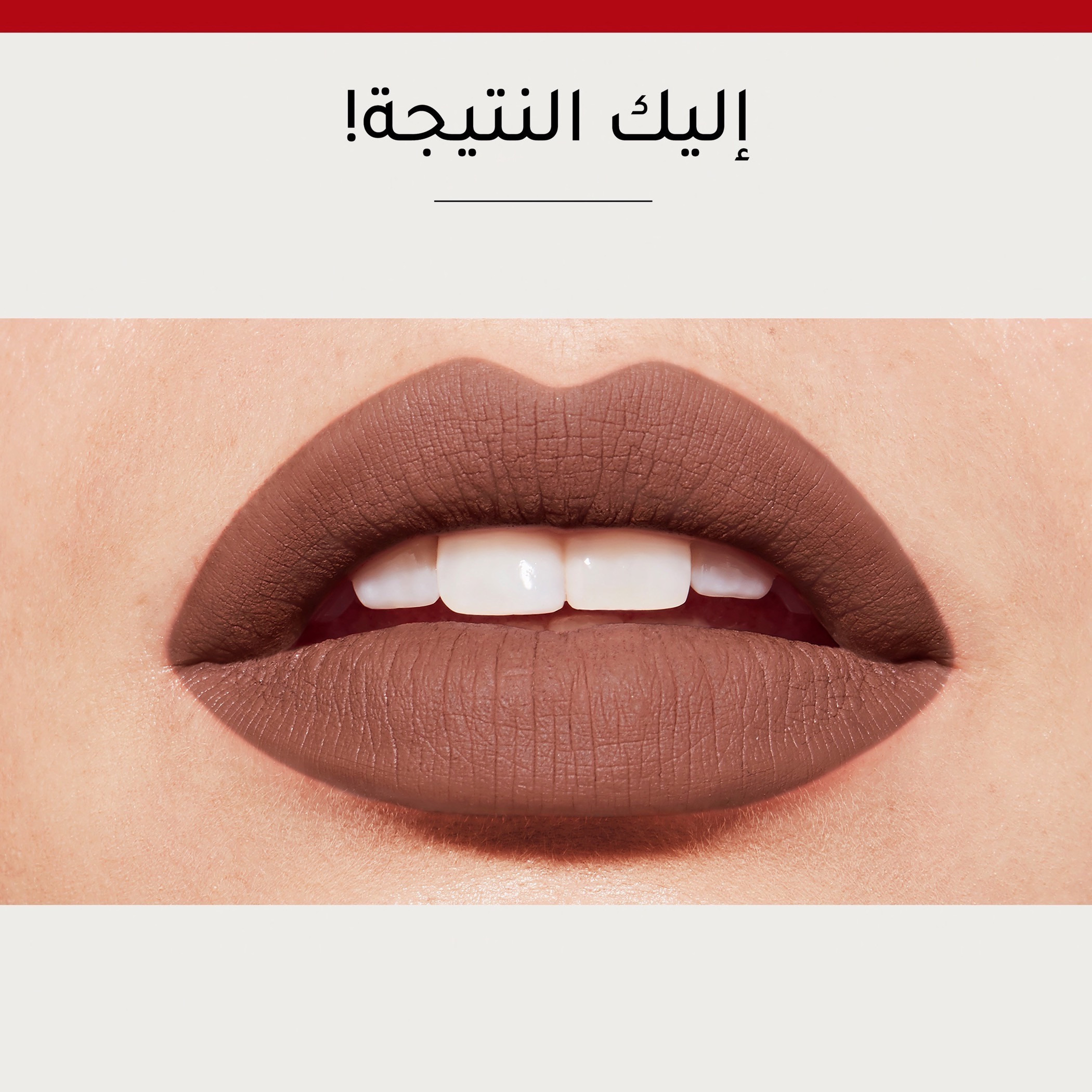 Bourjois Rouge Velvet The Lipstick- 2.4 gm-beautyandpersonalcare-makeup-lips-lipsticks-image-7