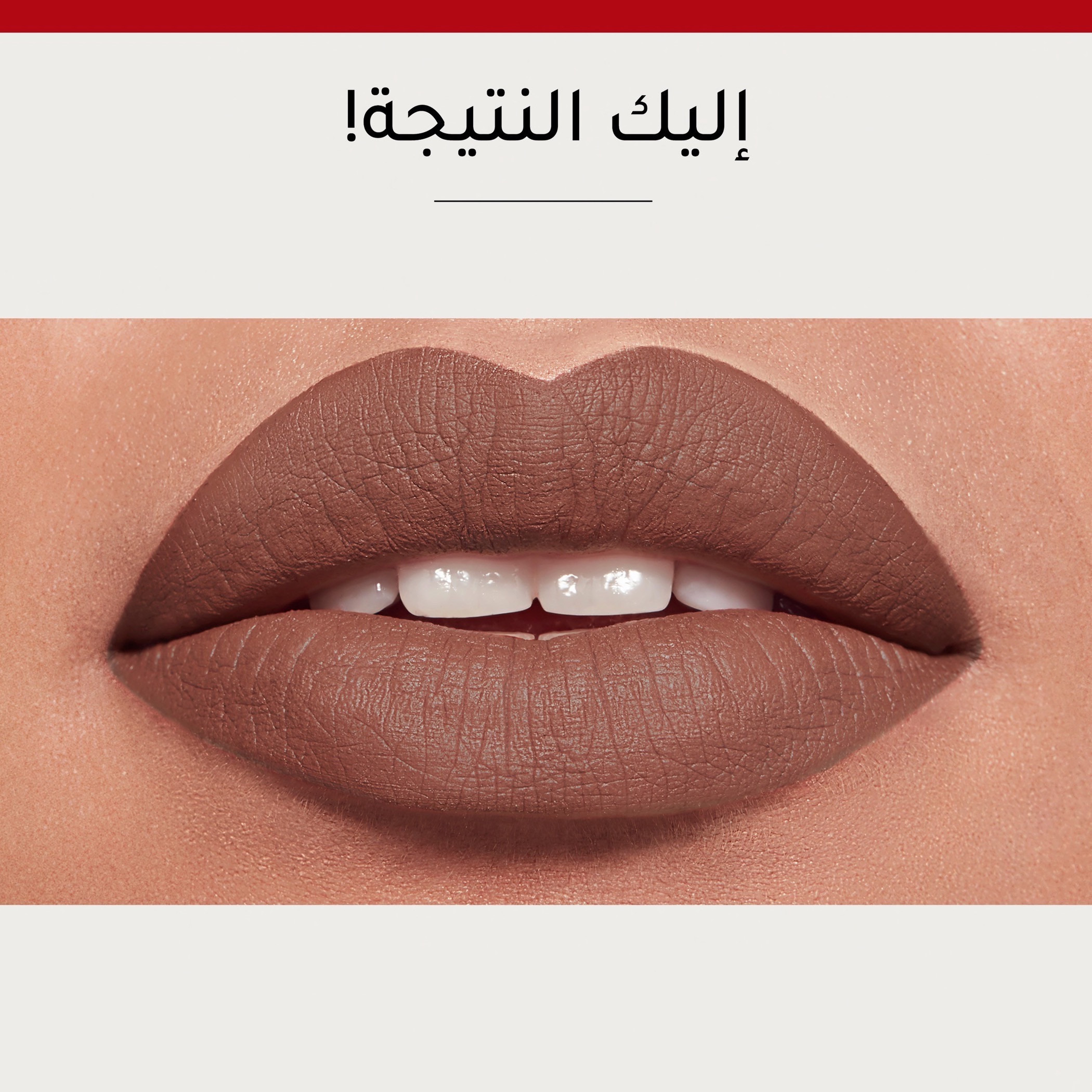Bourjois Rouge Velvet The Lipstick- 2.4 gm-beautyandpersonalcare-makeup-lips-lipsticks-image-9