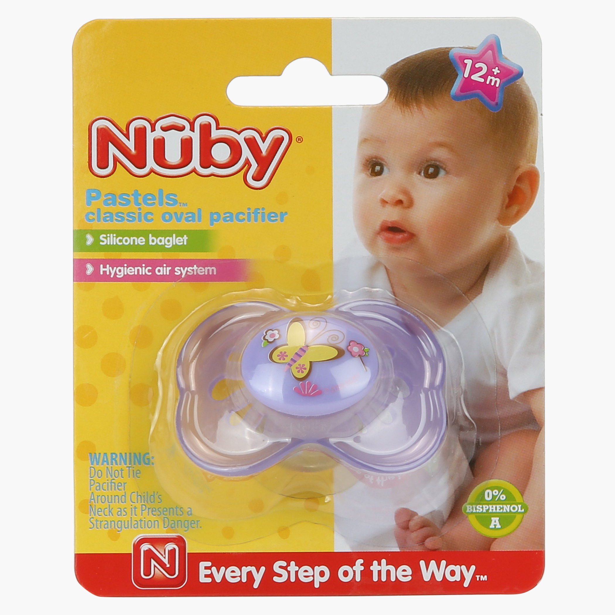 Nuby pacifier store