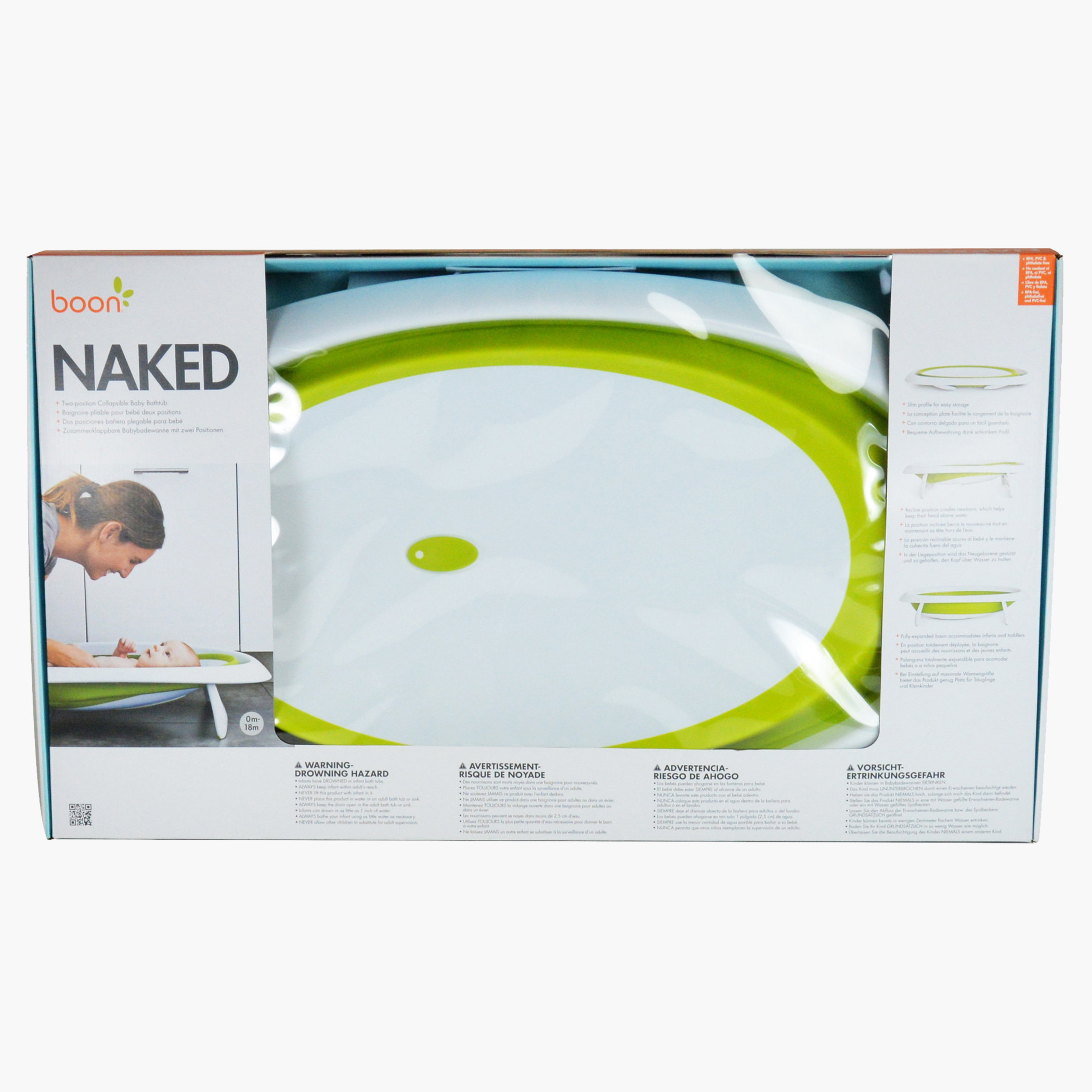 حوض استحمام بون-baby-bathandcare-bathtubs-image-7