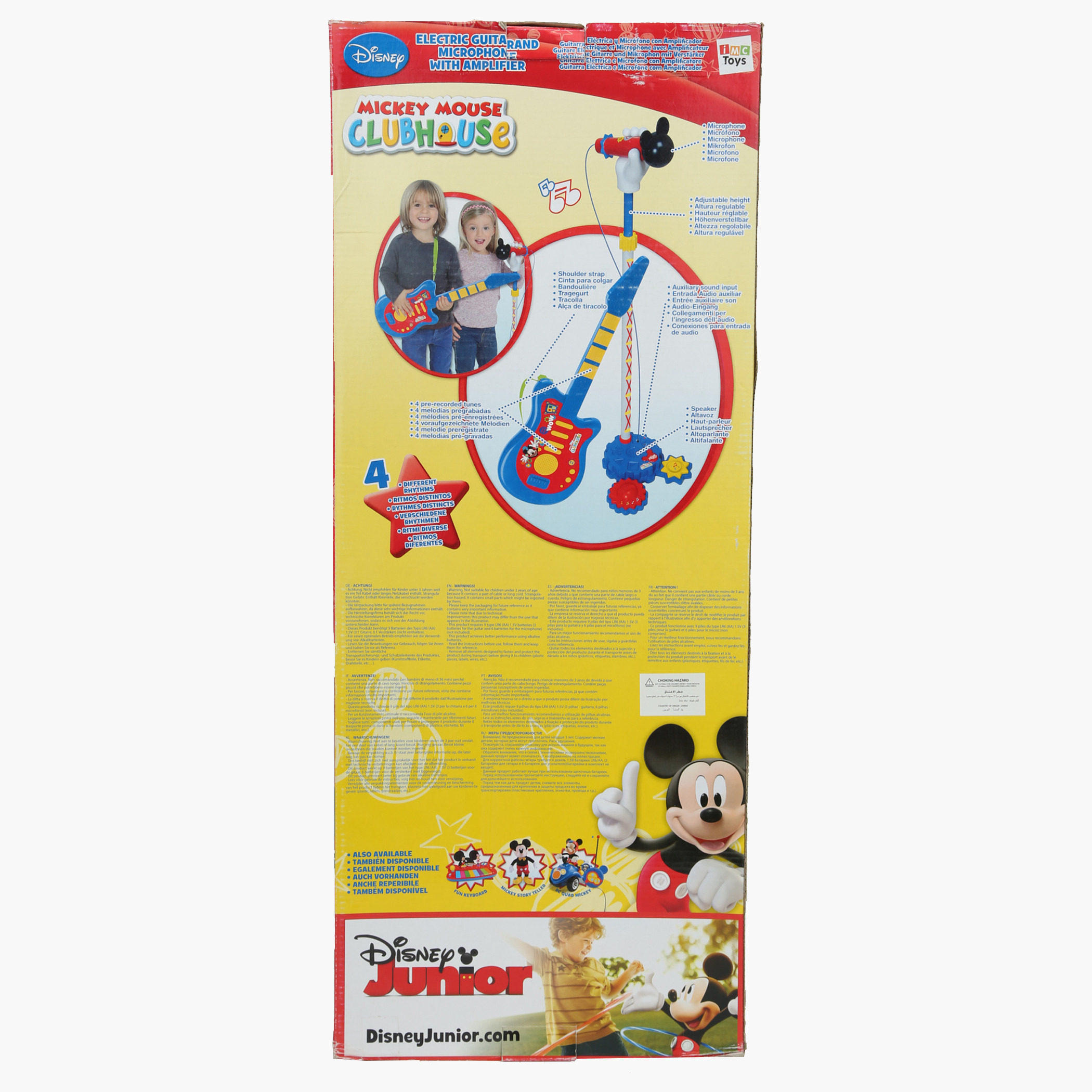 طقم لعبة جيتار وميكرفون بطبعات ميكي ماوس-toys-babyandtoddlertoys-lightsandmusicaltoys-image-3