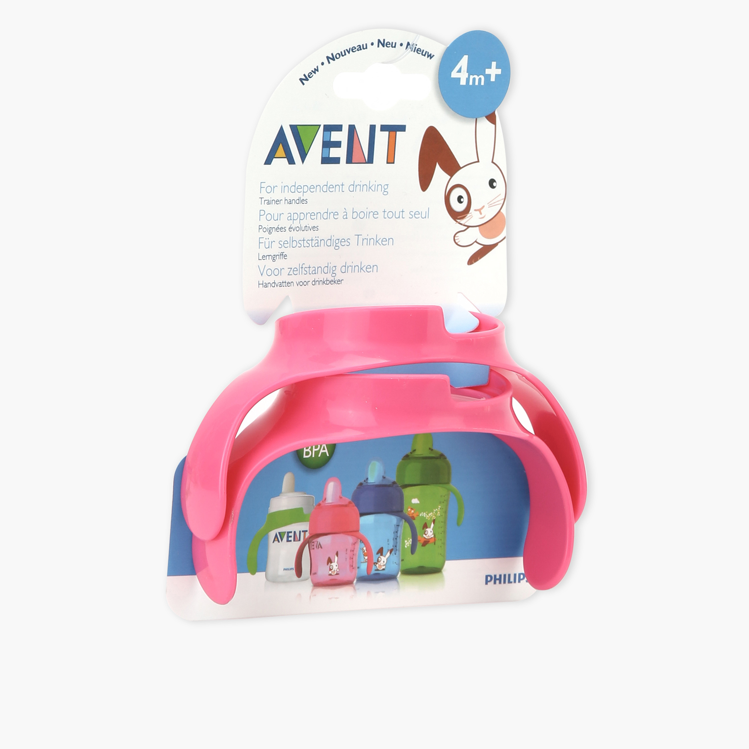 Philips Avent Magic Handle - Set of 2-baby-feeding-accessories-image-3