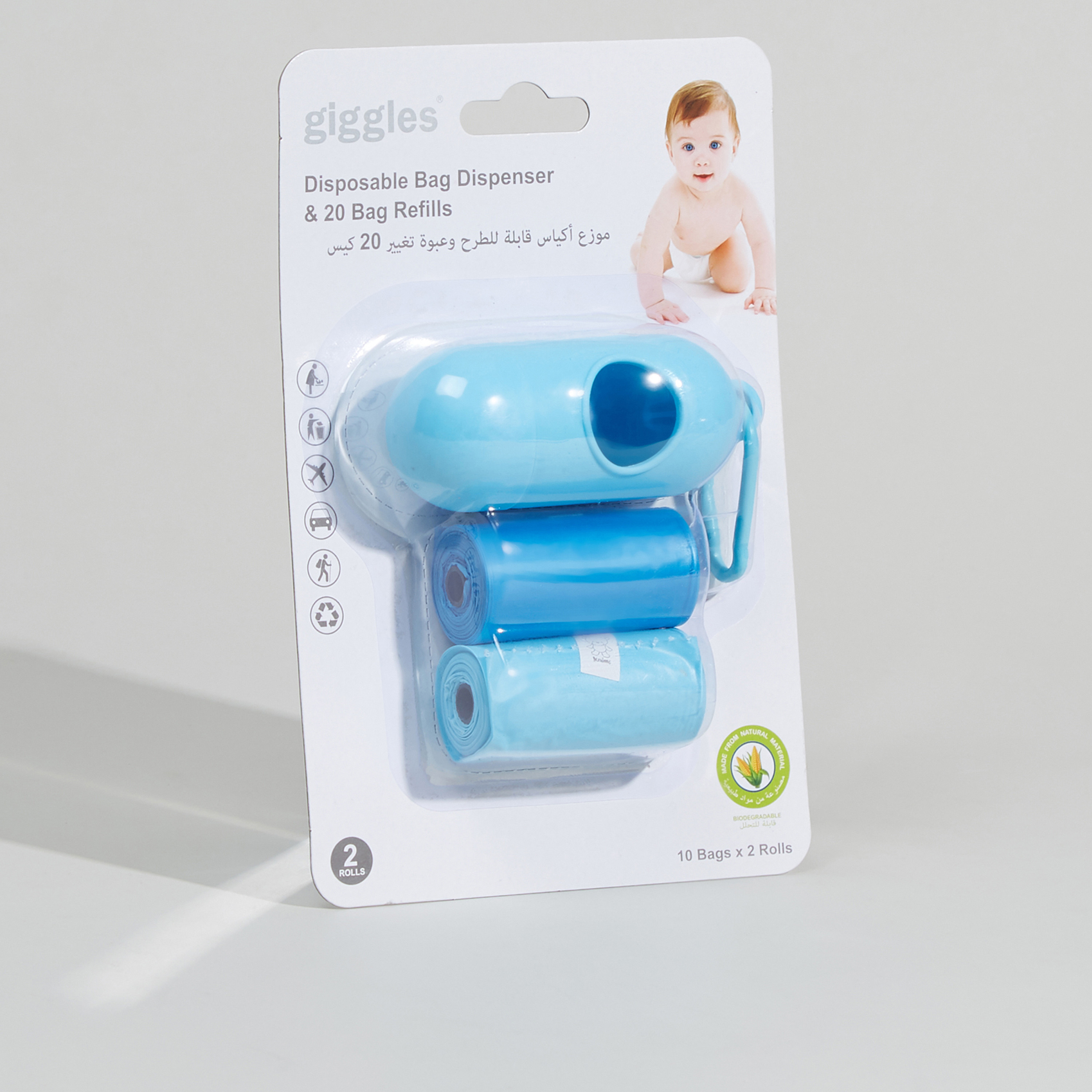 Giggles Diaper Bag Dispenser with Disposal Bag - 20 Pieces-baby-diapering-binsandrefills-image-4