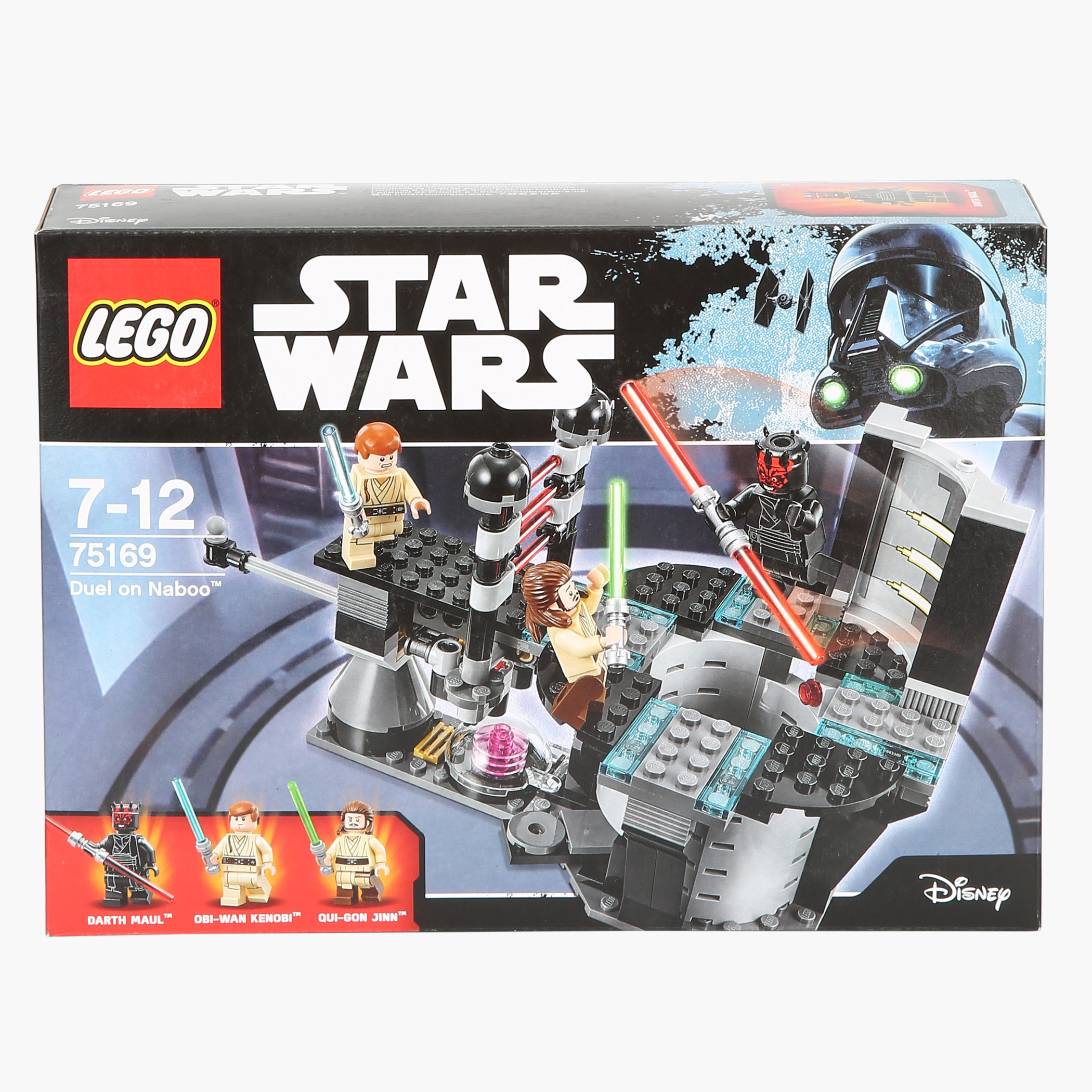 Lego star wars discount qui gon jinn sets