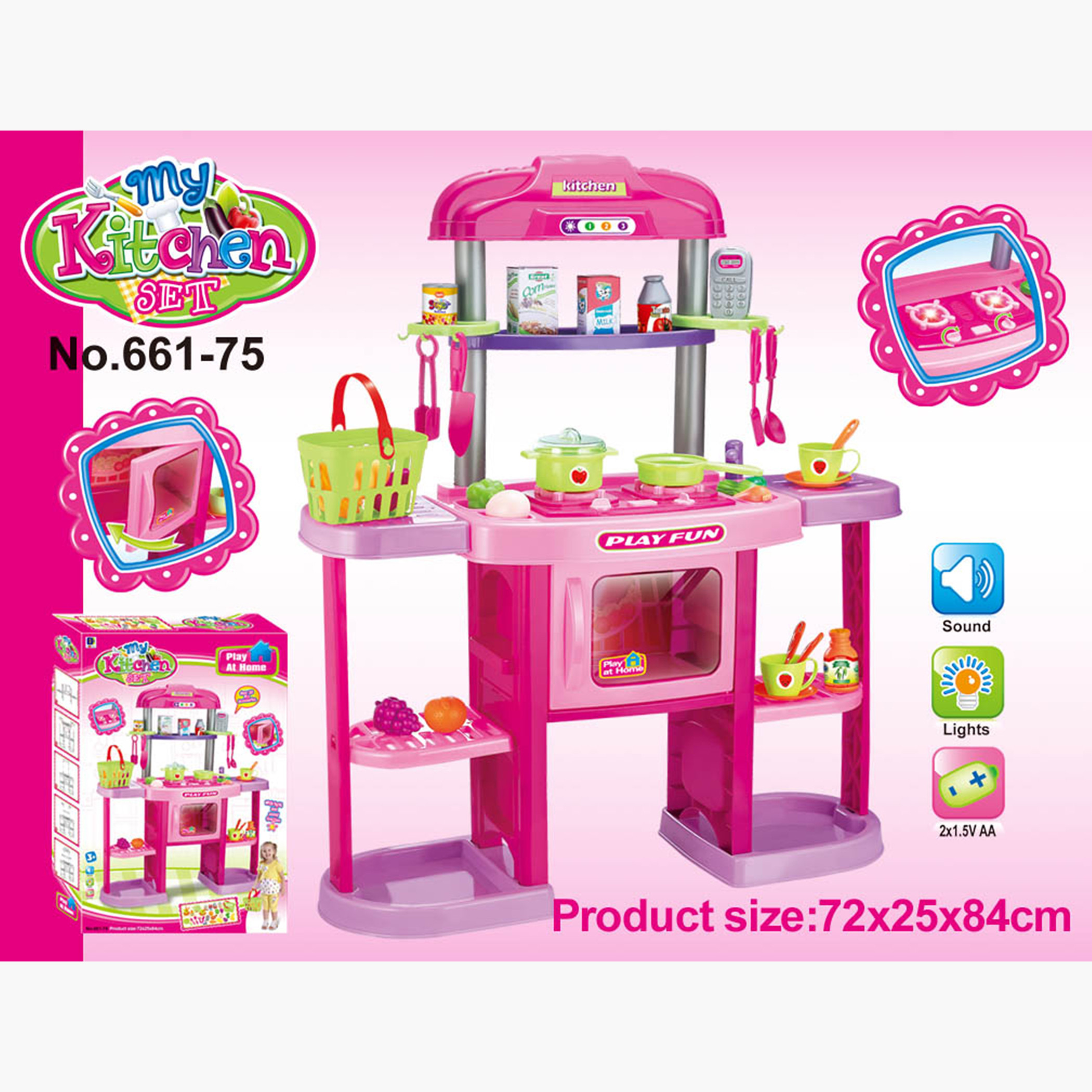 Buy My Kitchen Playset Online Babyshop UAE