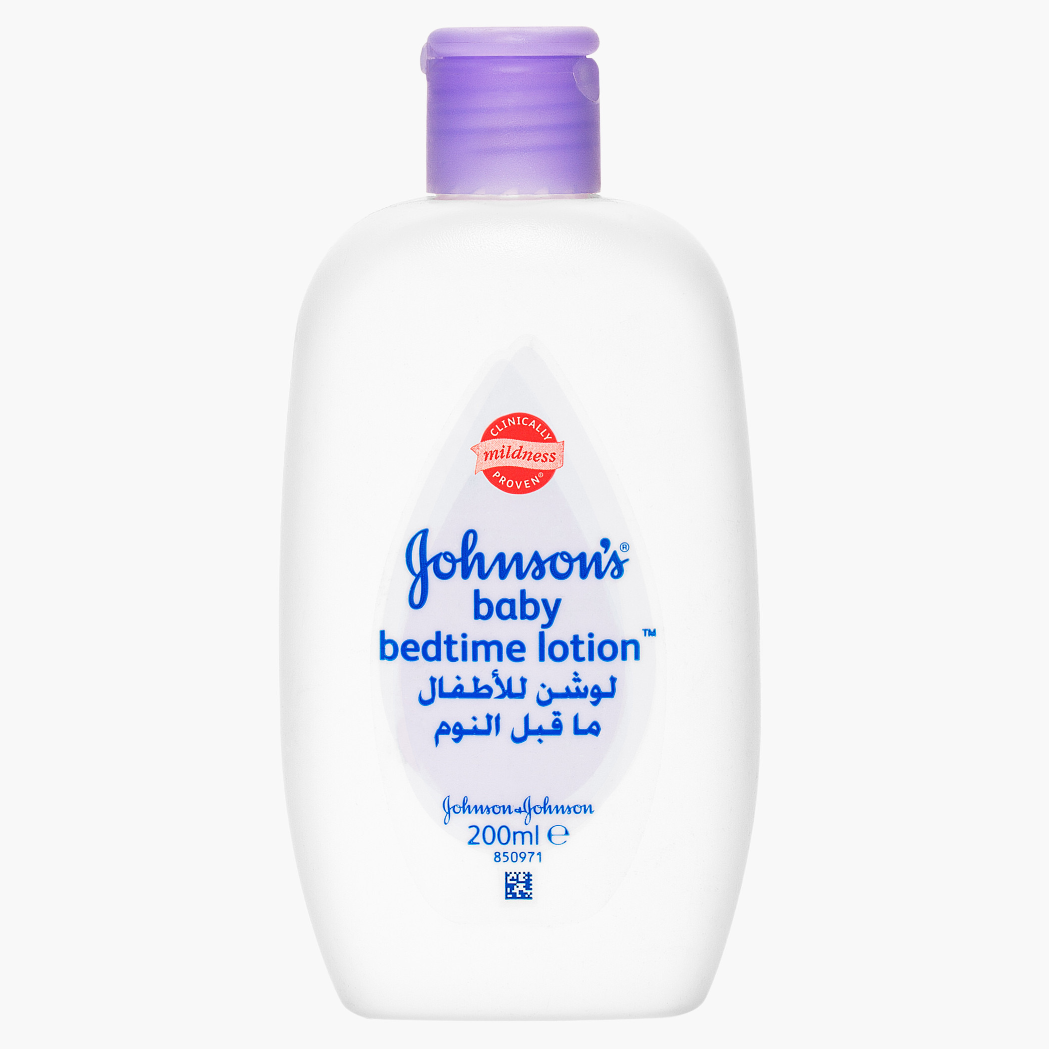 Baby sleep hot sale lotion