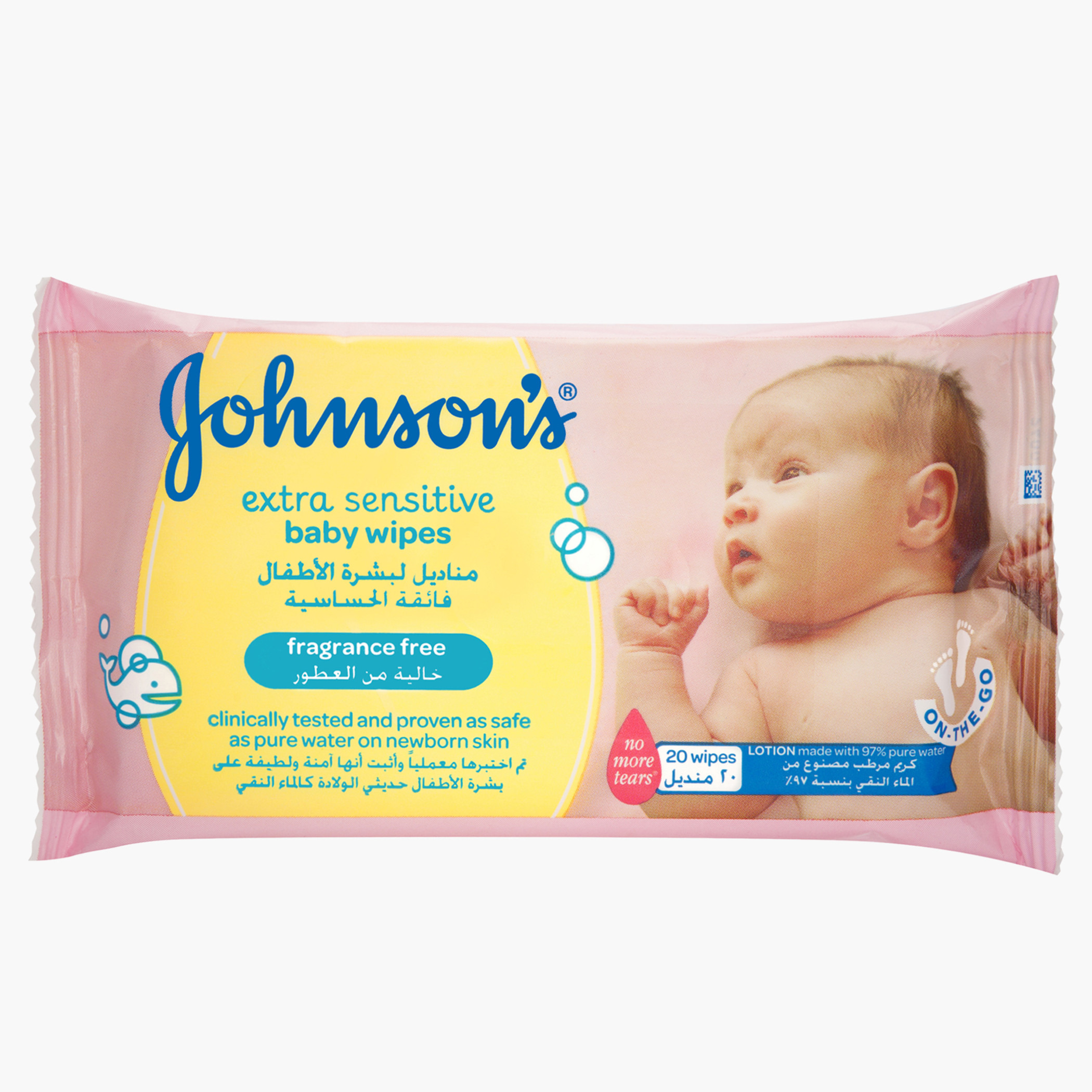 Johnson's sensitive fashion wipes