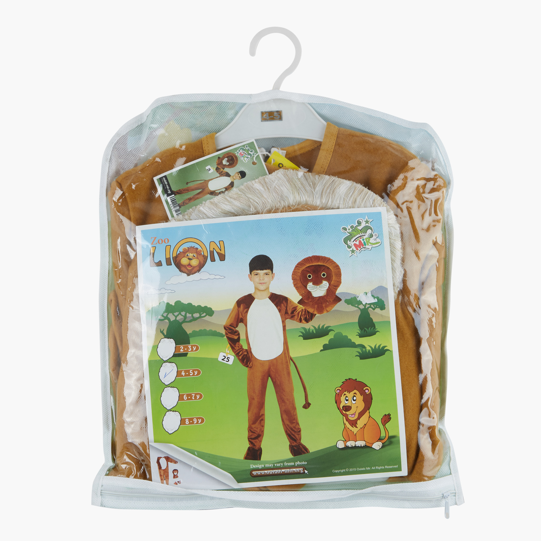 Lion 3-Piece Costume Set-boys-clothing-costumes-image-3