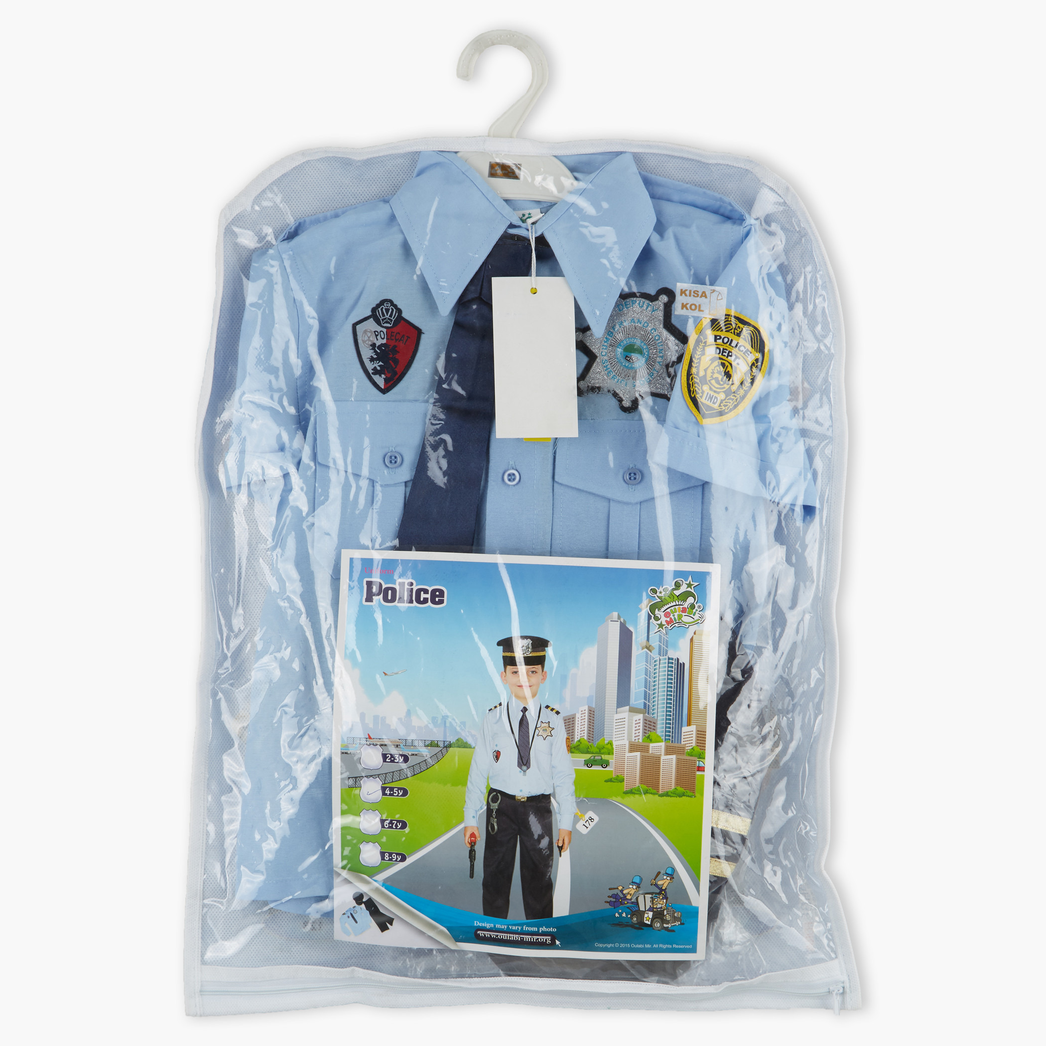 طقم زي الشرطي مكون من خمس قطع-boys-clothing-costumes-image-4