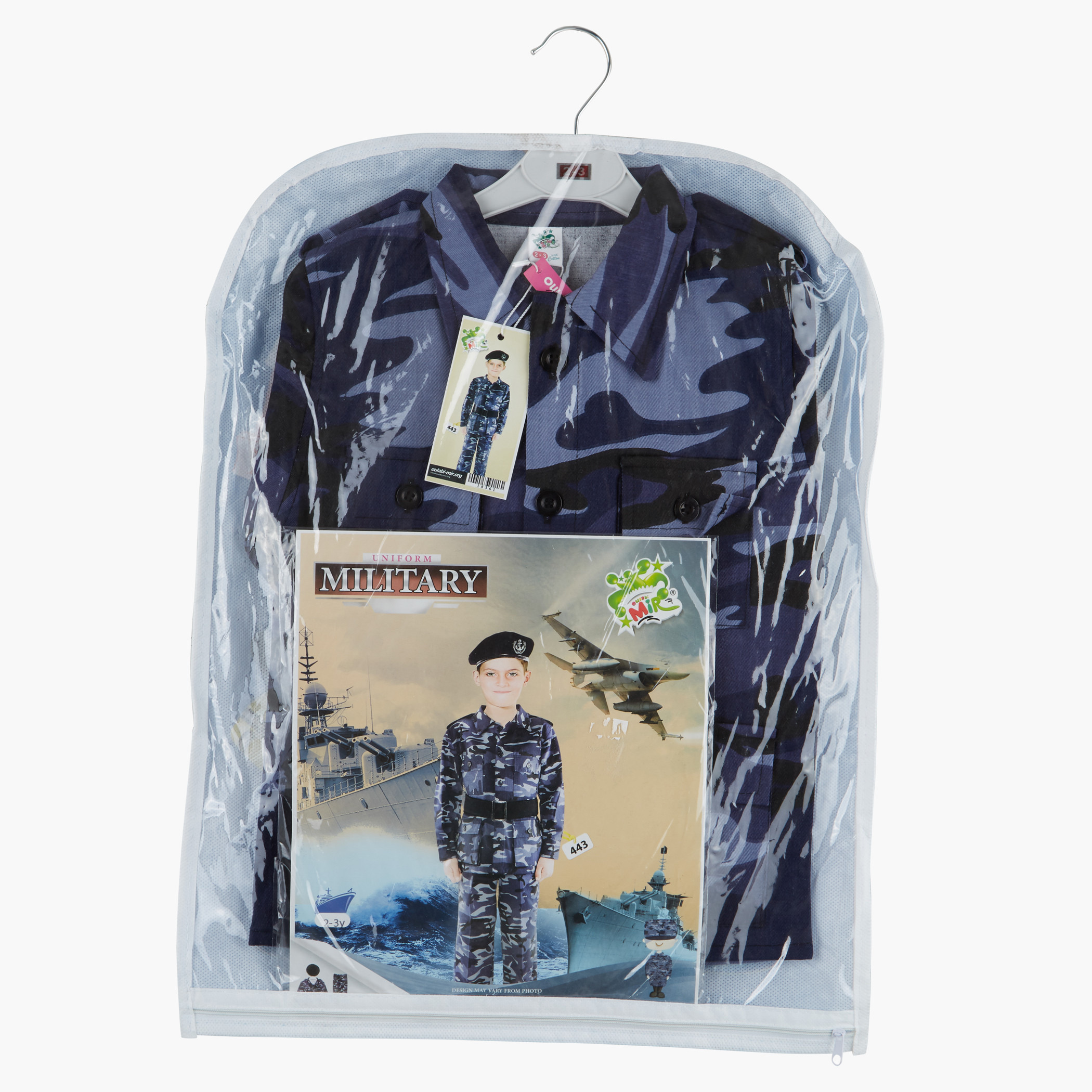 Military Uniform 3-Piece Costume Set-boys-clothing-costumes-image-3