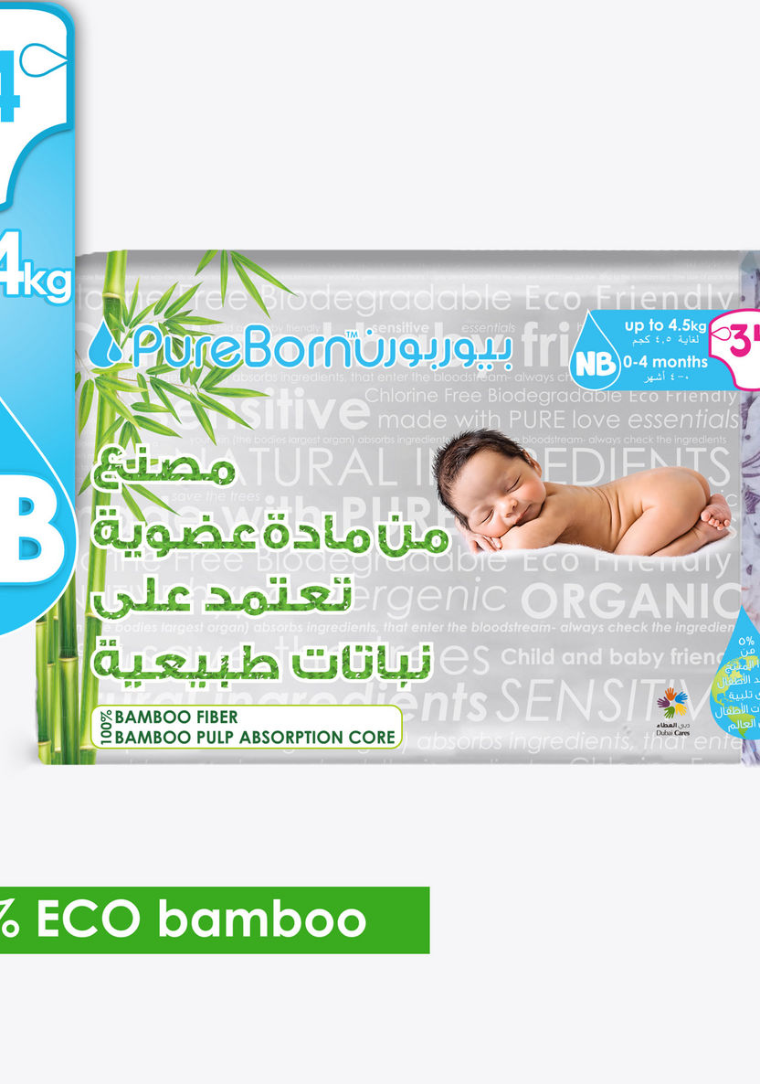 Pure Born Eco Organic Size 1, 34-Diapers Pack - Up to 4.5 kgs-Disposable-image-1