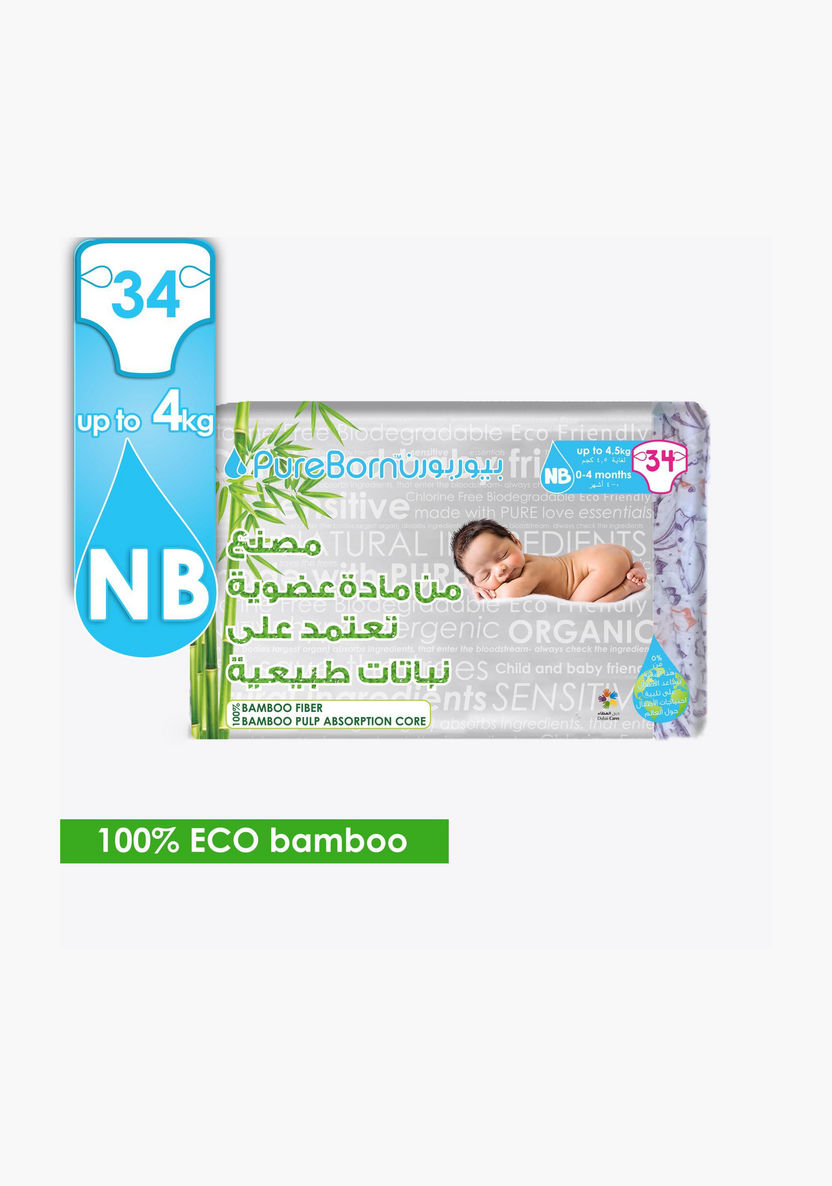 Pure Born Size 1 Eco Organic Natural Plant Based 34-Diapers Pack - Up to 4.5 kgs-Disposable-image-1