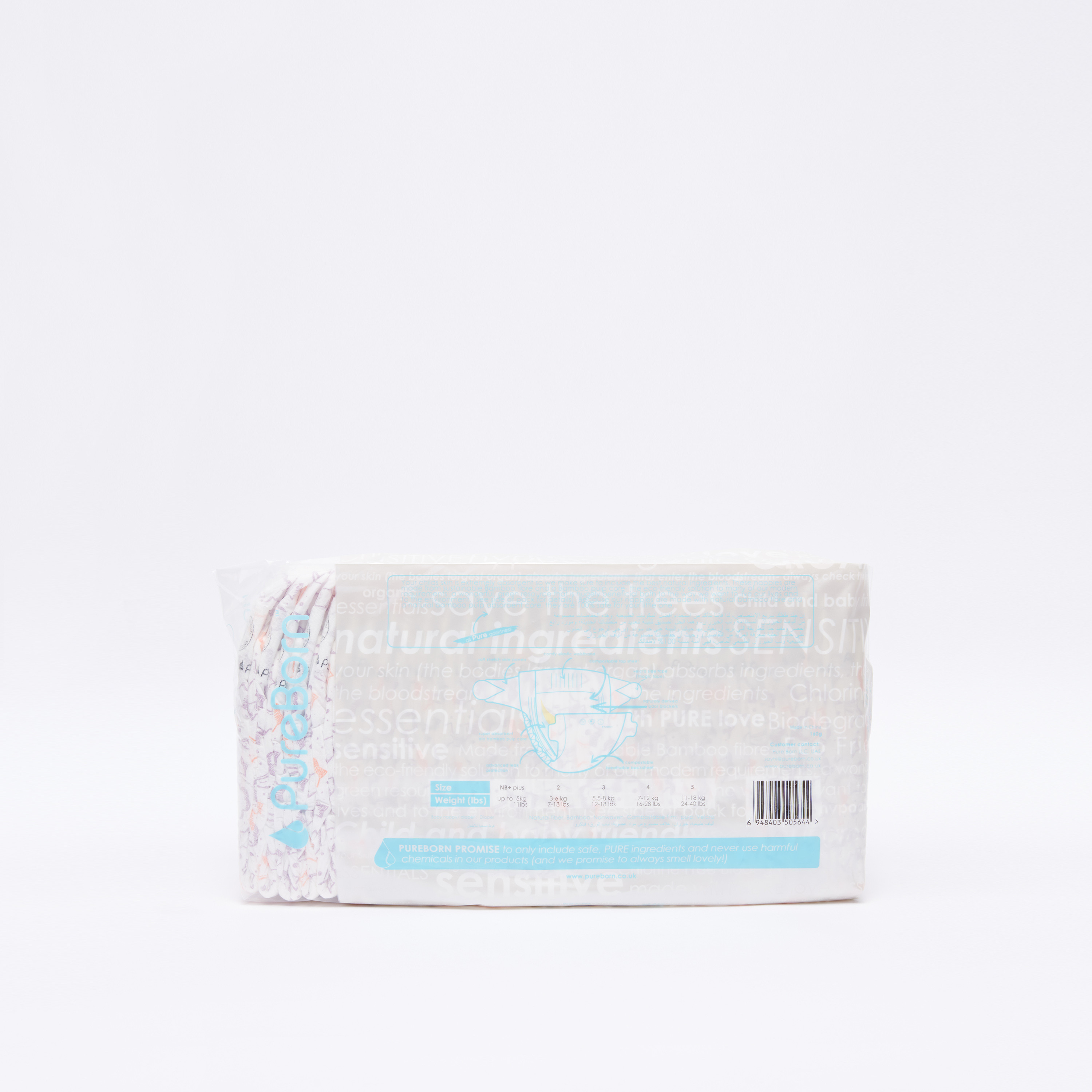 حفاضات من بيور بورن مقاس 2 عبوة 32 قطعة 3-6 كجم-promo_babyshop_exclude_voucher-image-4