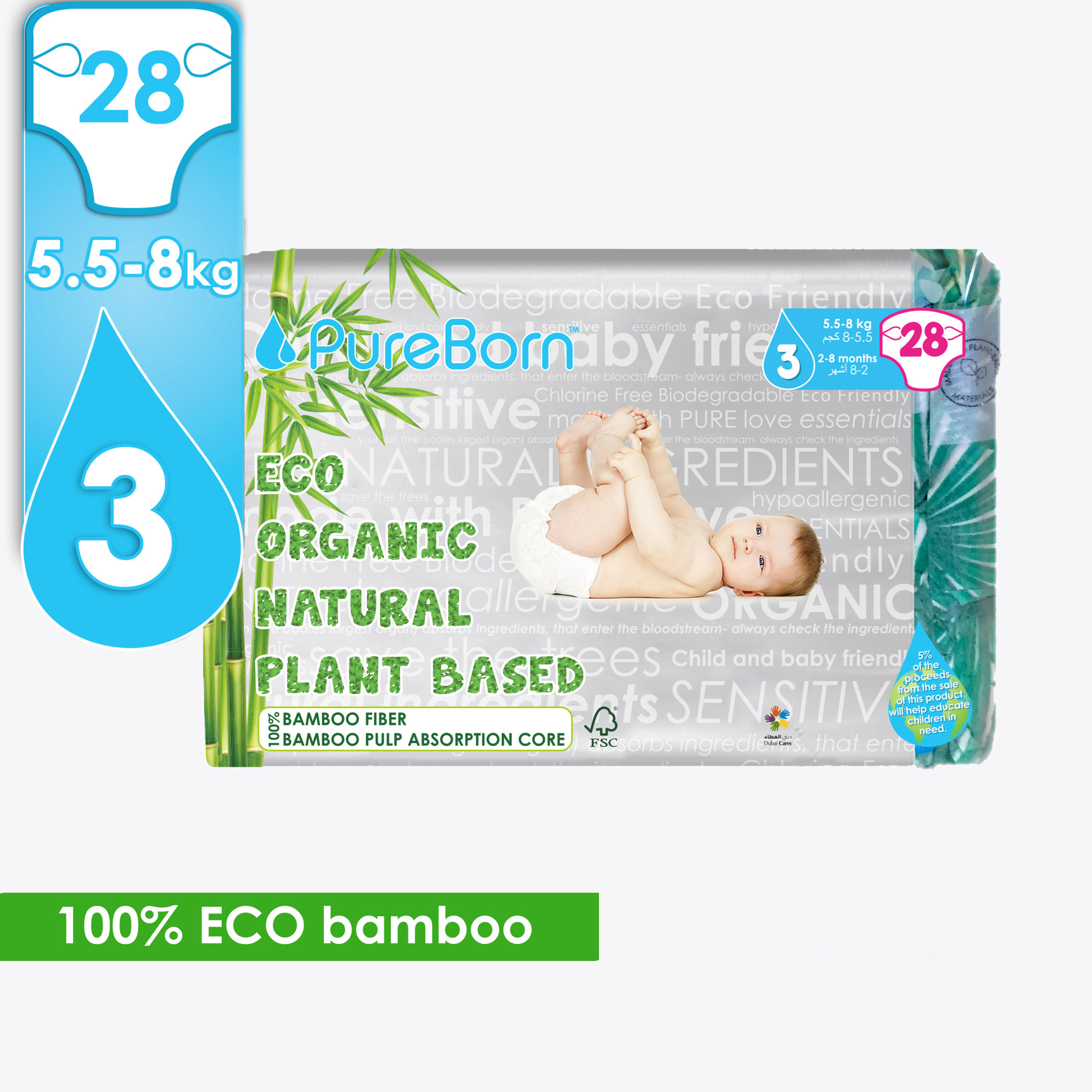 Pure Born Size 3, 28-Nappy Pack - 5.5-8 kgs-promo_babyshop_exclude_voucher-image-1