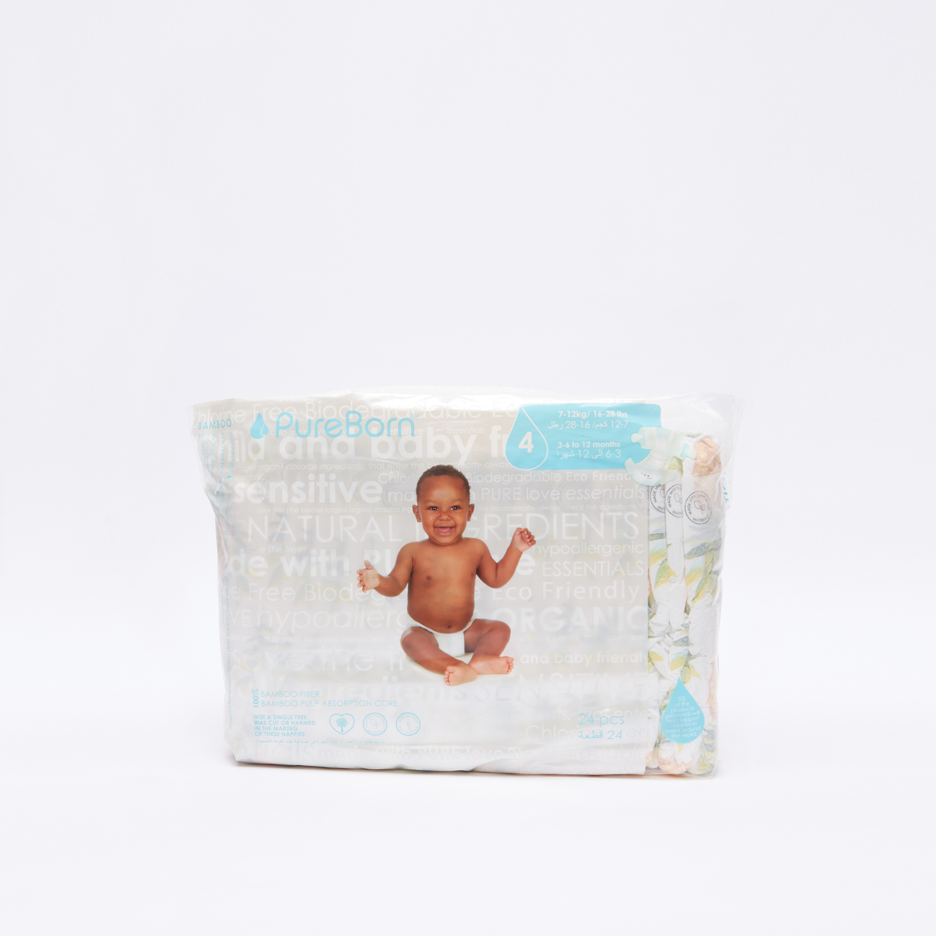 PureBorn Size 4, 24-Nappy Pack - 7-12 kgs-promo_babyshop_exclude_voucher-image-3