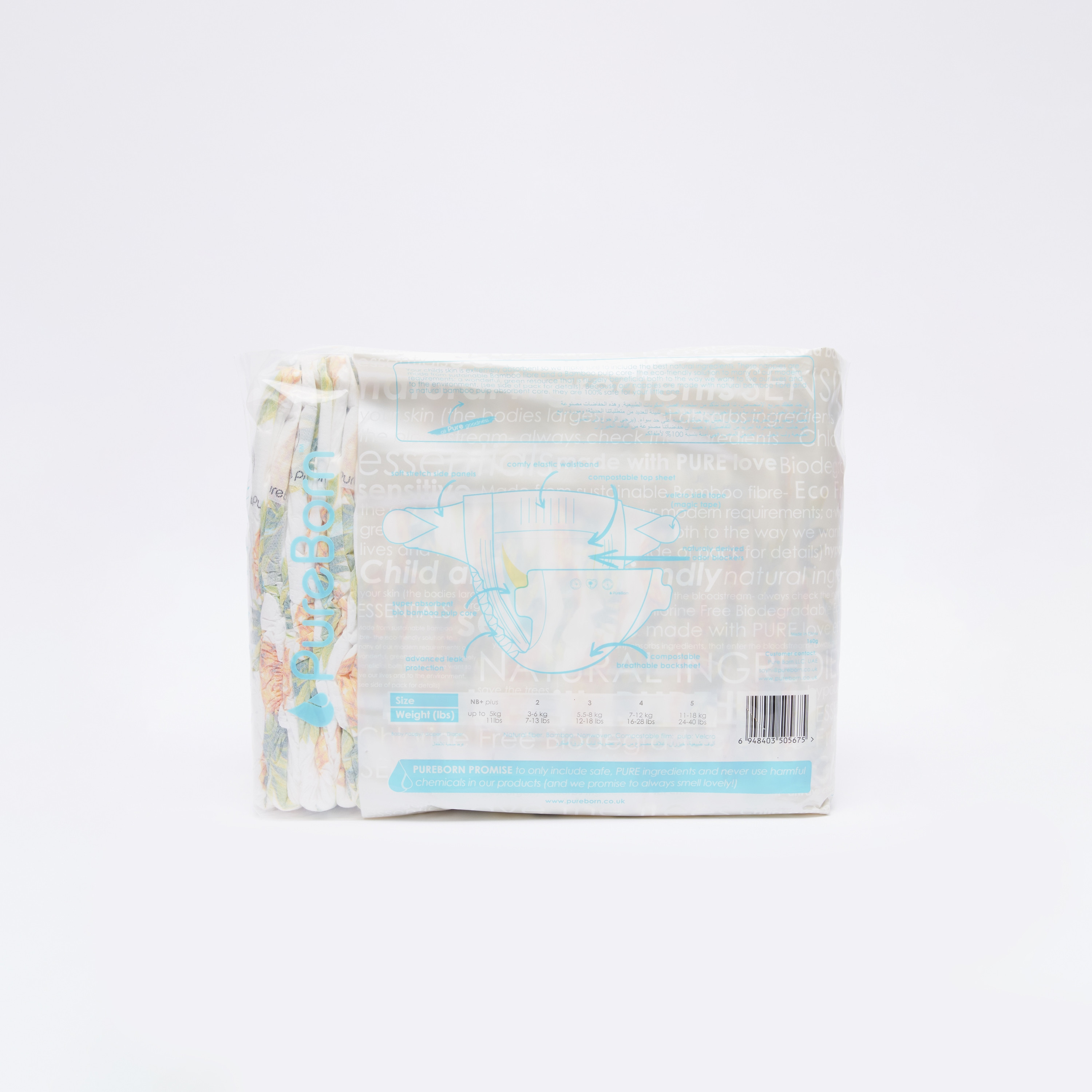 Pureborn Size 5, 22-Diapers Pack - 11-18 kgs-baby-diapering-diapers-image-4