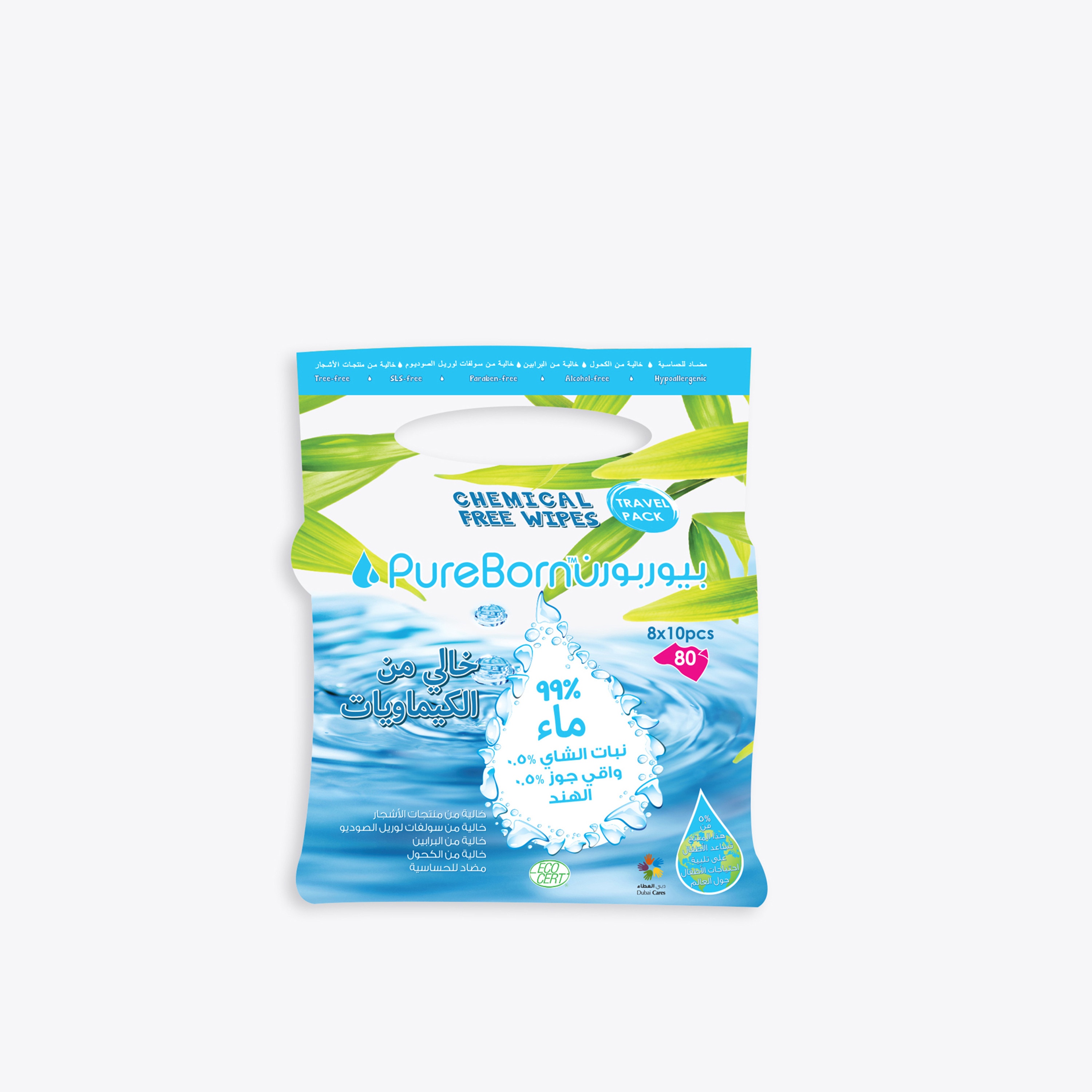 Pureborn Chemical-Free Travel Wipes - 80 Wipes-baby-bathandcare-wipes-image-2