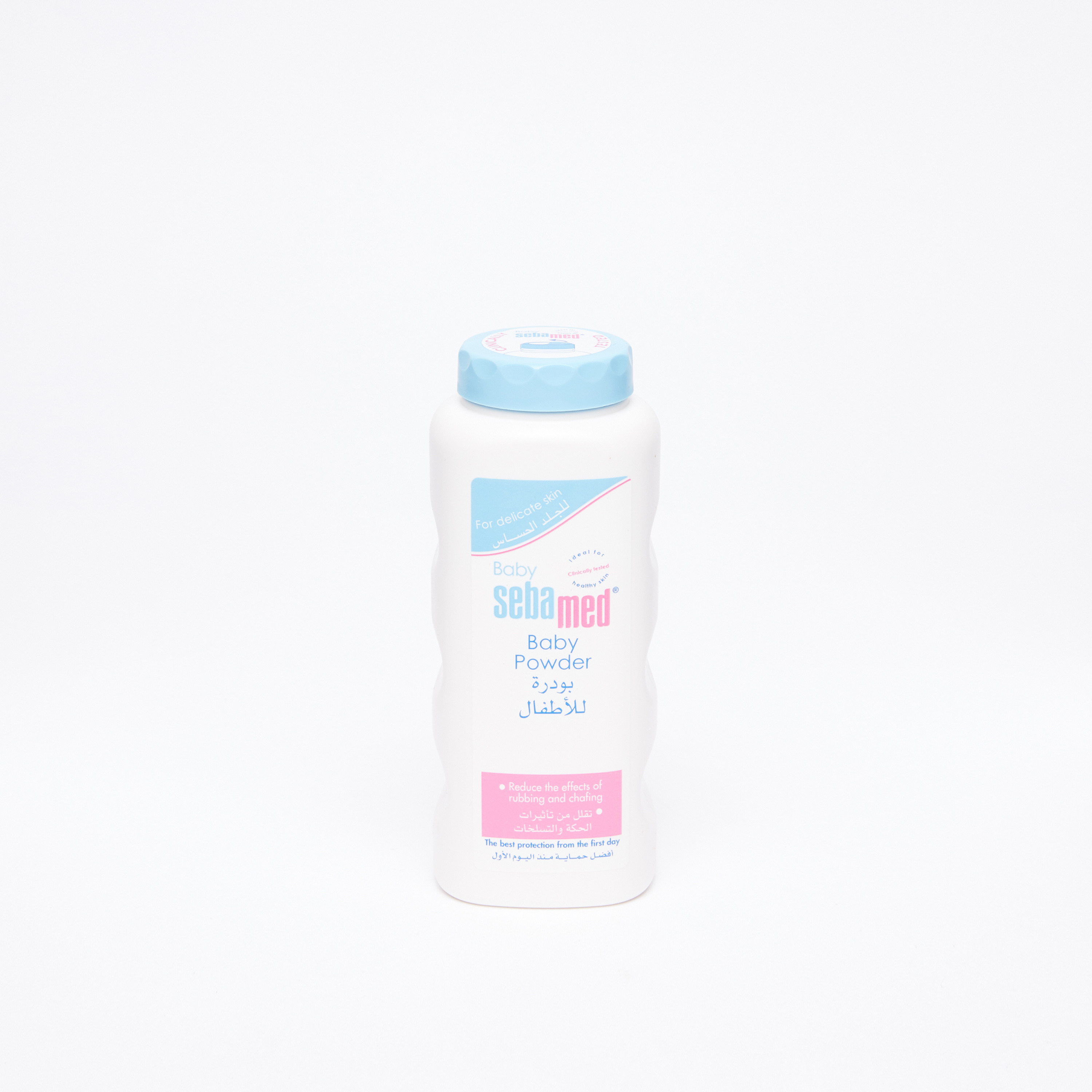 Sebamed 5-Piece Baby Bath Gift Box-baby-bathandcare-hairbodyskincare-image-2