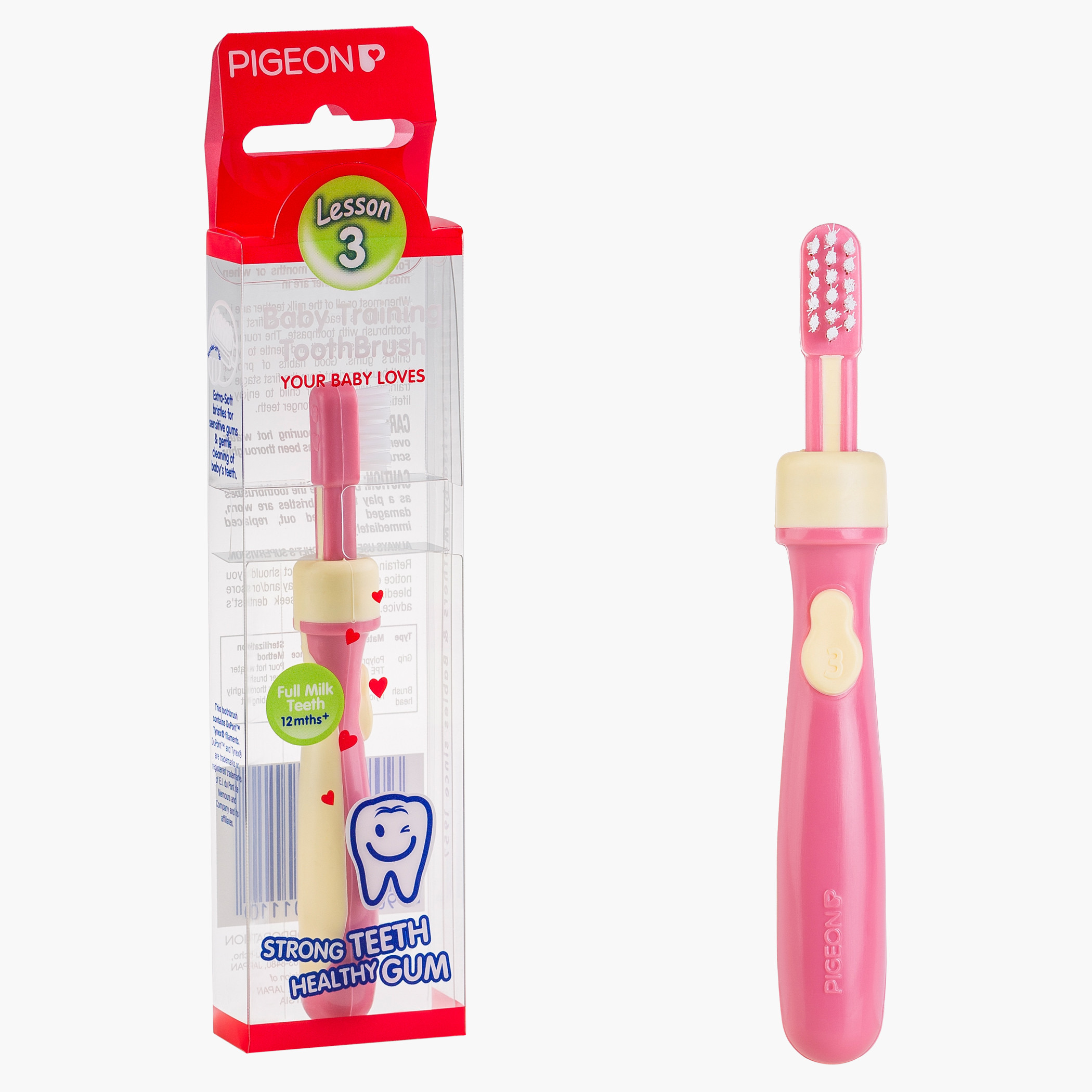 فرشاة أسنان للتدريب مع شعيرات فائقة النعومة من بيجون-baby-bathandcare-oralcare-image-1