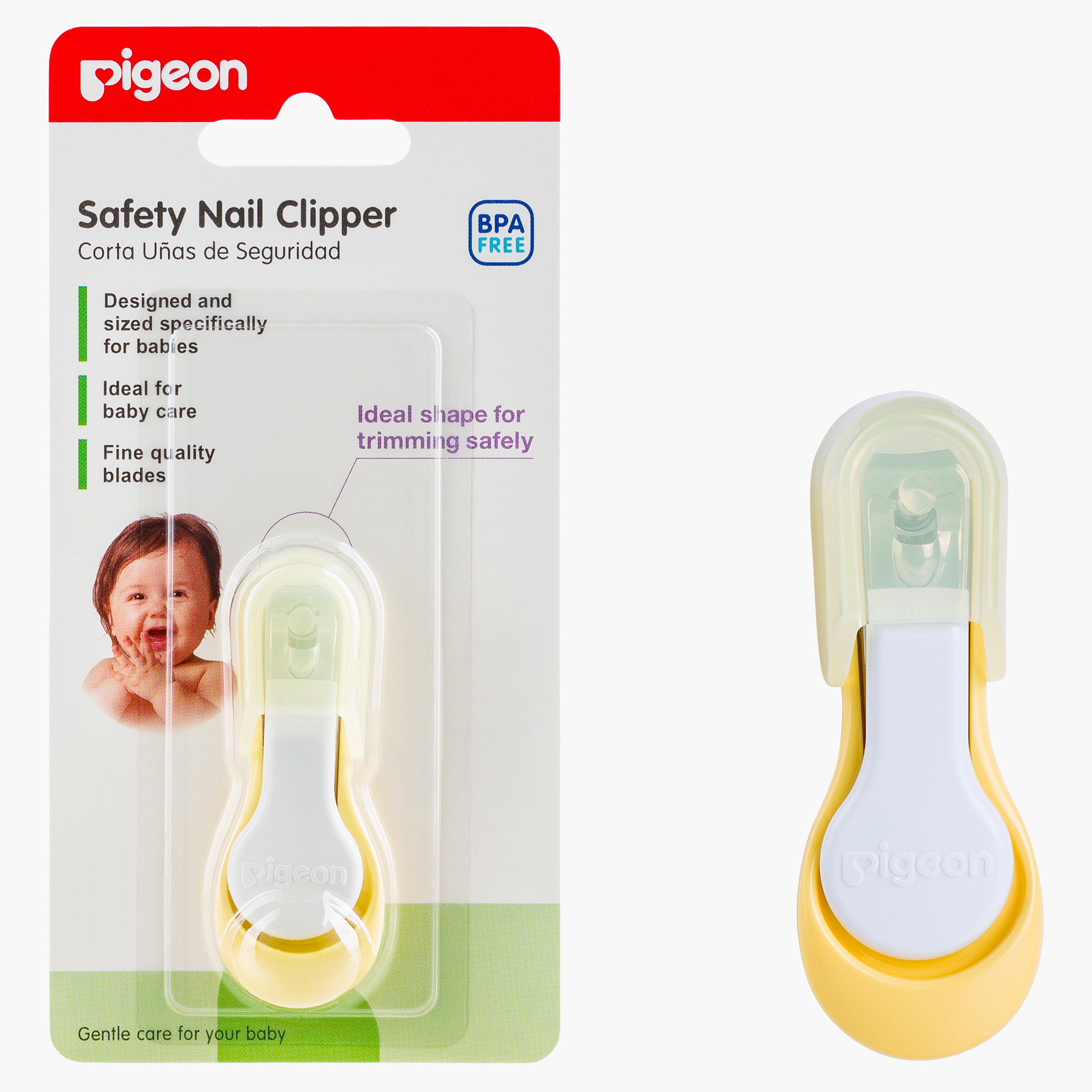 قصّاصة أظافر آمنة مع زوايا غير حادة من بيجون-baby-bathandcare-hairbodyskincare-image-1