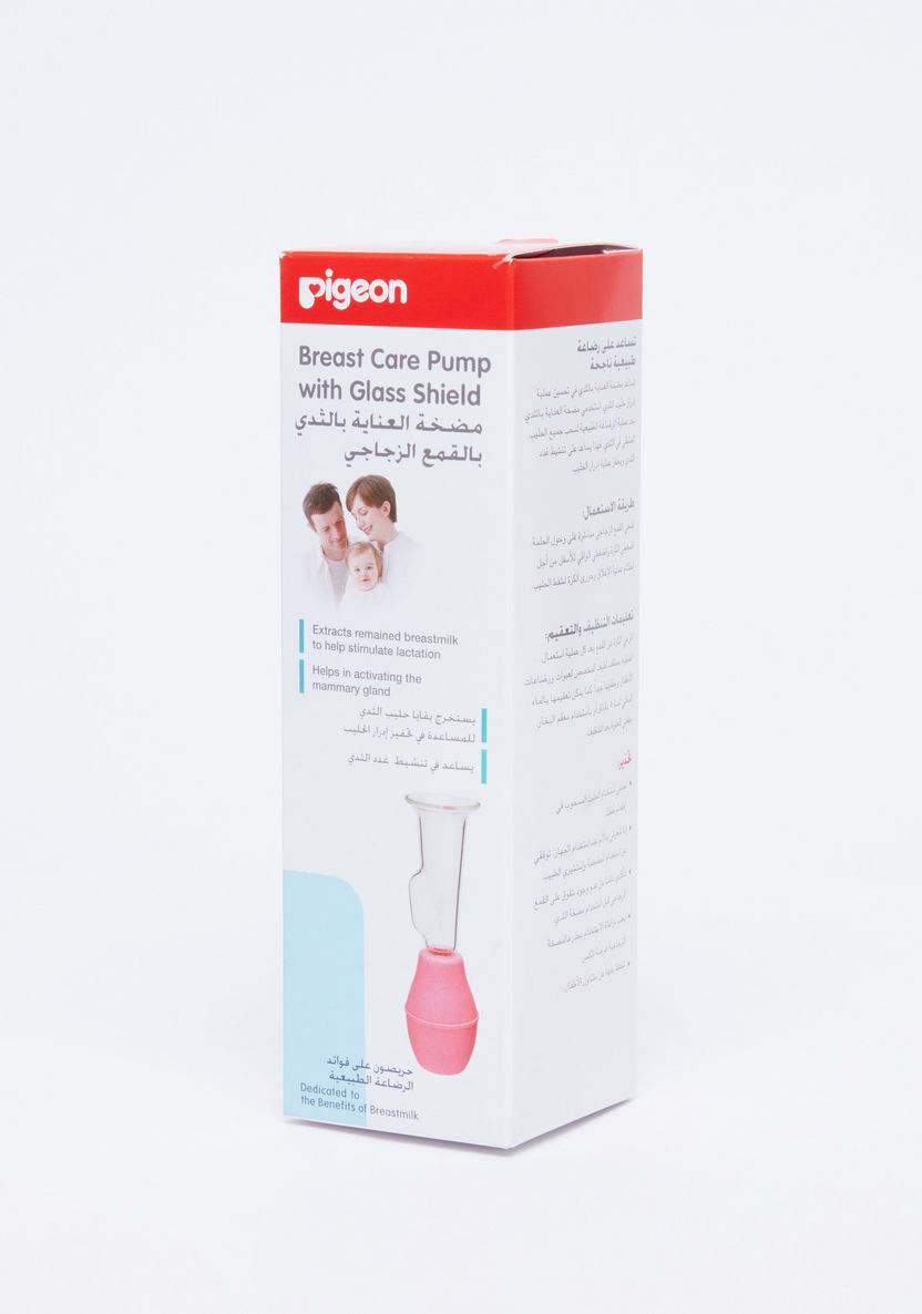 Pigeon Breast Care Pump with Shield-Breast Feeding-image-2