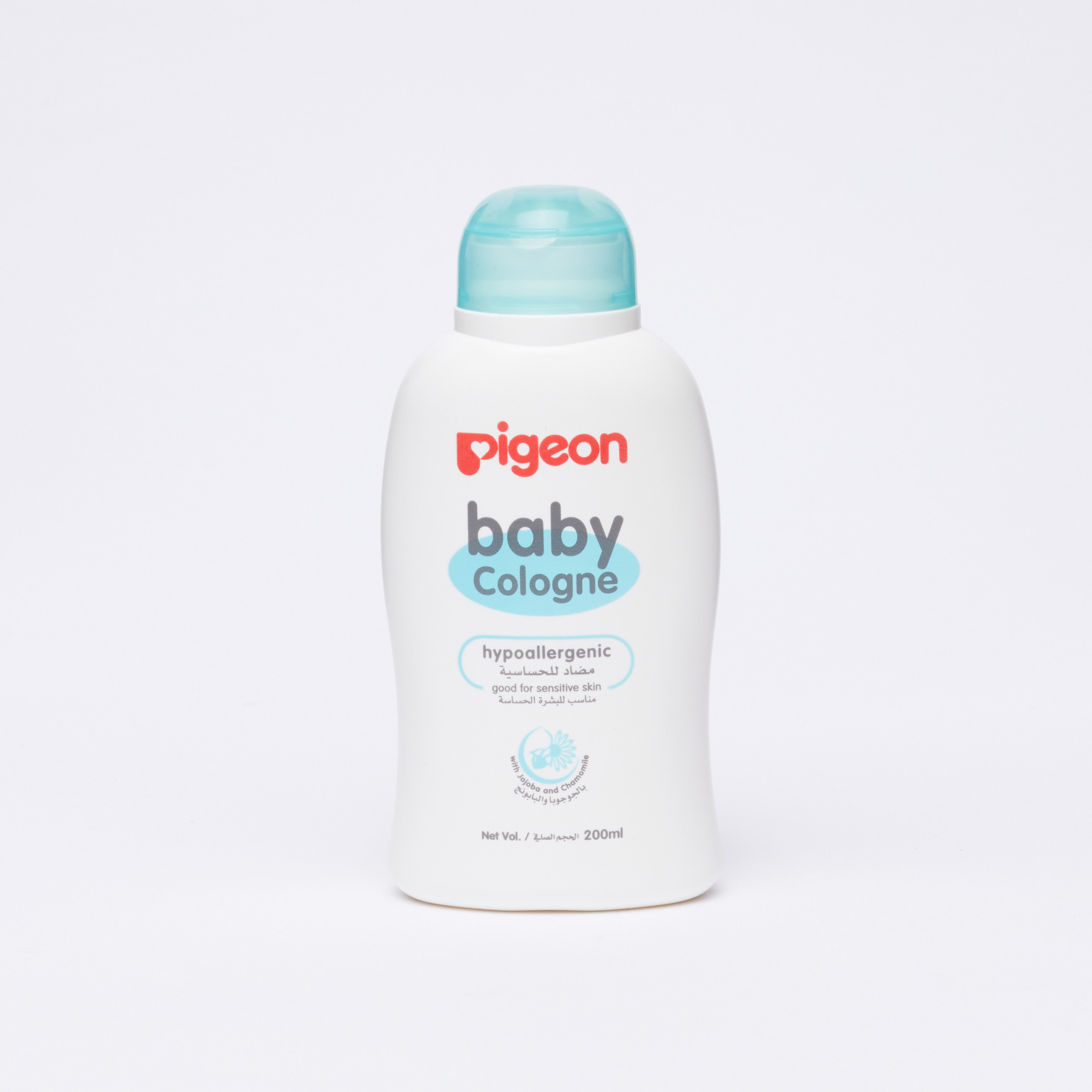 Baby cologne hot sale pigeon