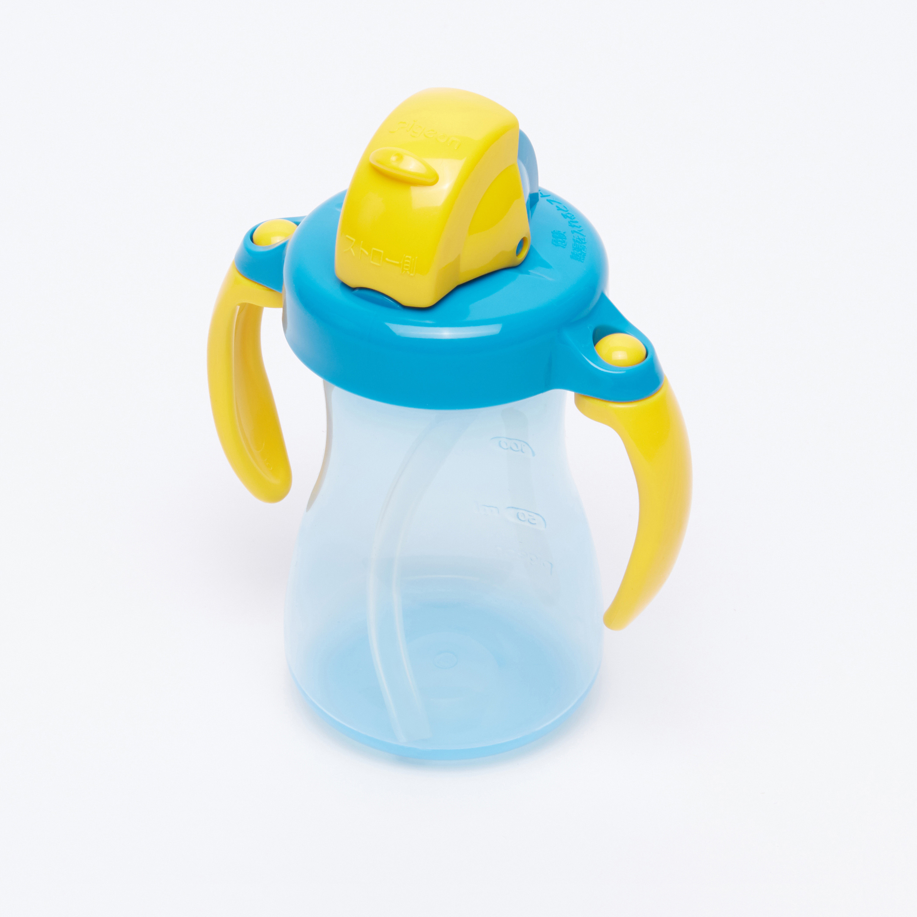 Pigeon Feeding Bottle with Handles - 150 ml-baby-feeding-mealtimeessentials-image-2