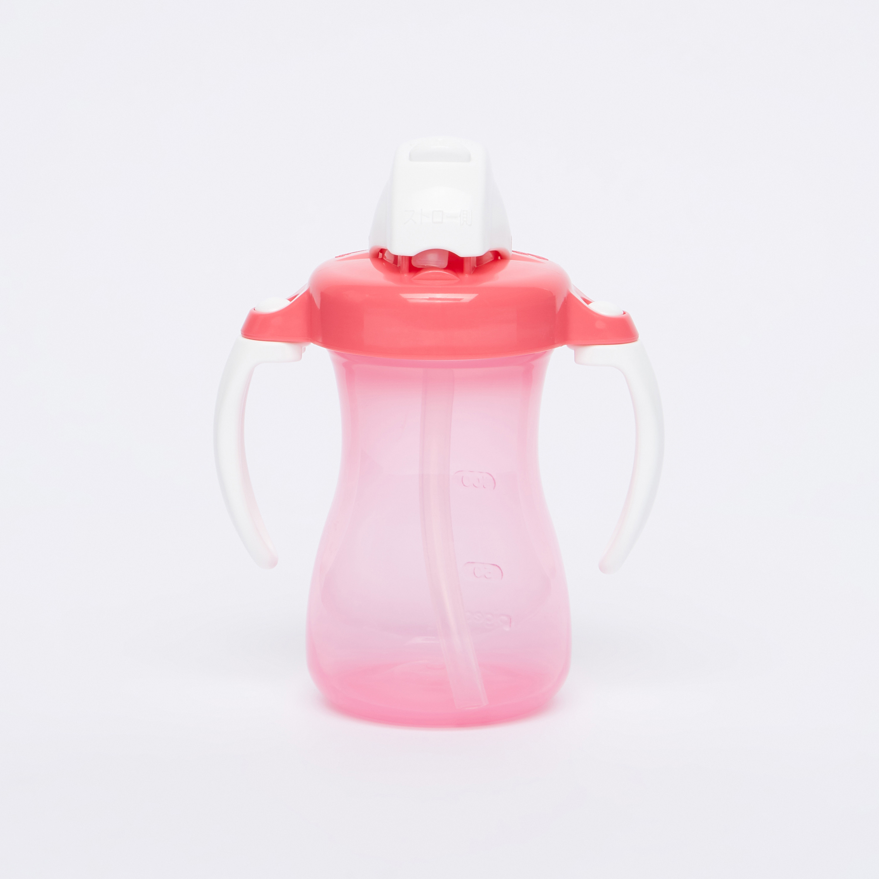 Pigeon Dual Handle Straw Cup - 150 ml-baby-feeding-mealtimeessentials-image-1