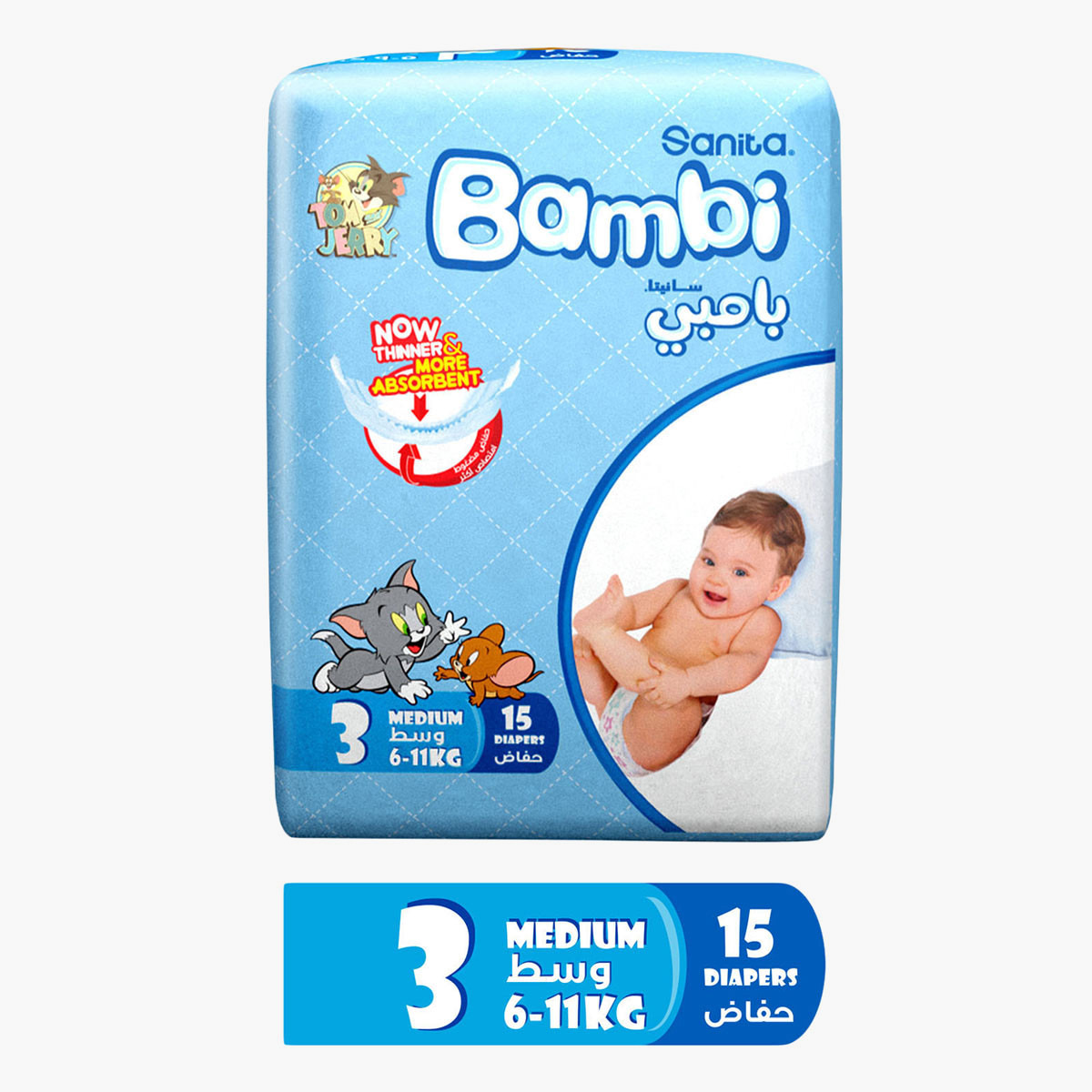 Bambi pampers 2024