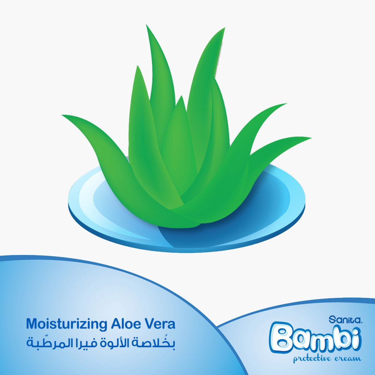 مناديل مبللة من بامبي - 64 قطعة-promo_babyshop_exclude_voucher-image-2