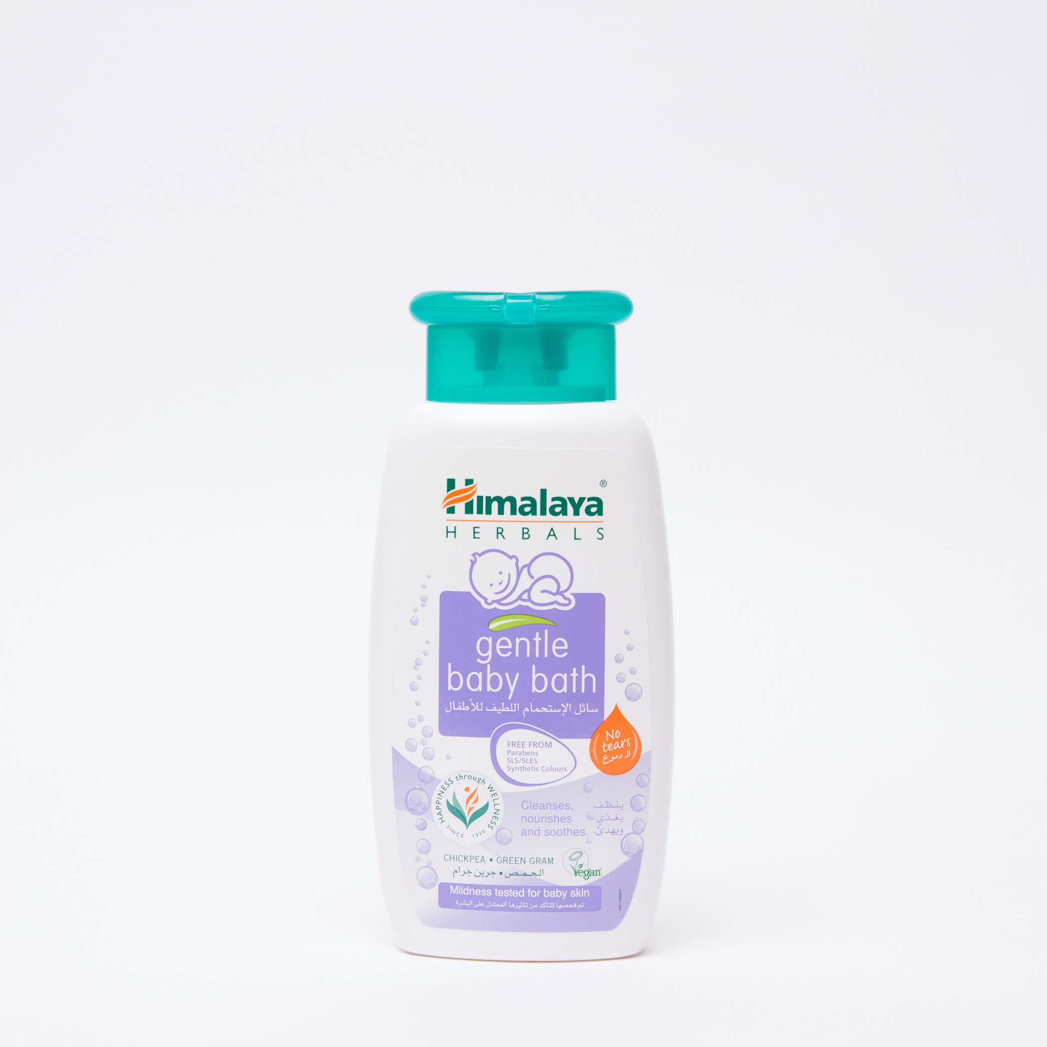 Himalaya Baby Bath - 200 ml-baby-bathandcare-hairbodyskincare-image-1