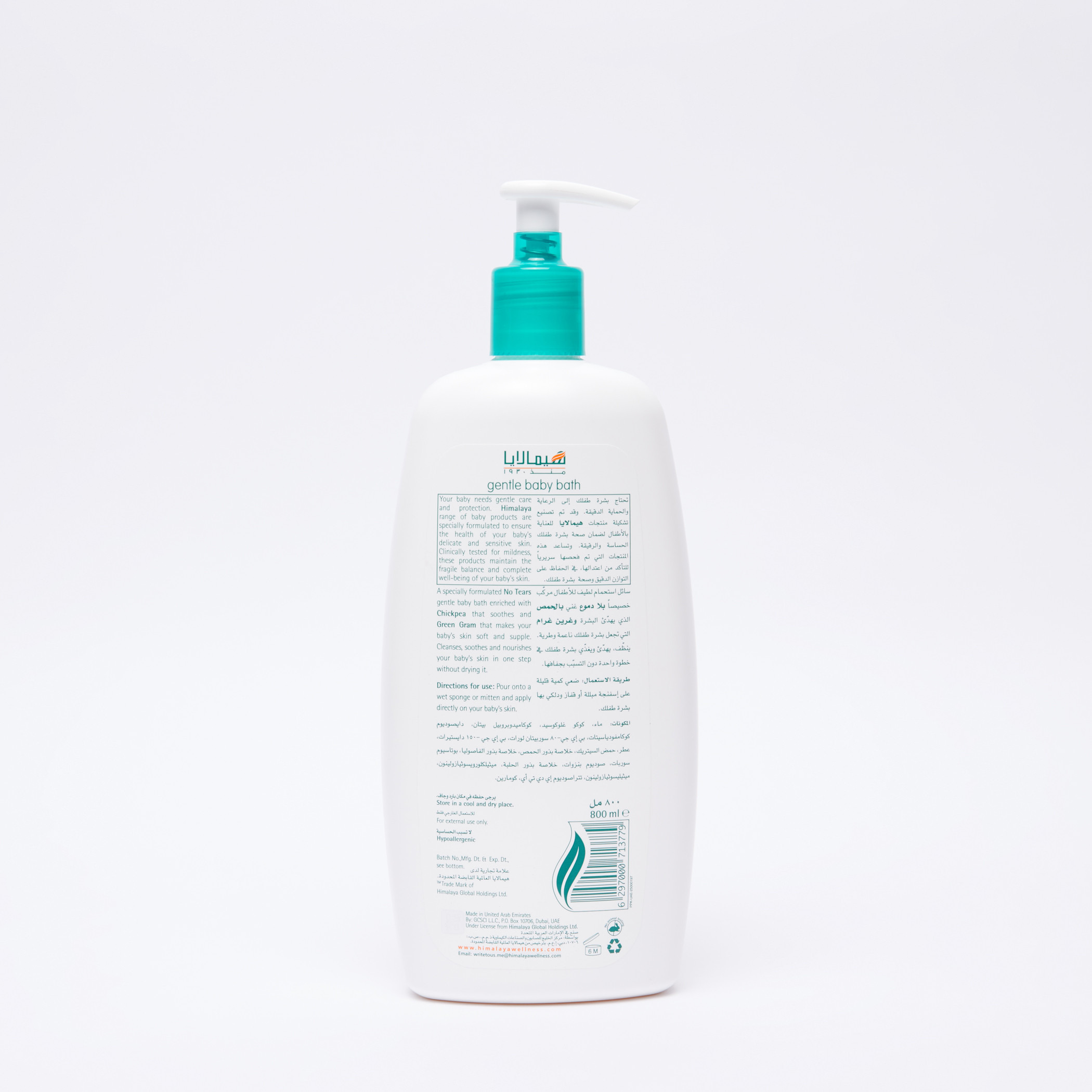 Himalaya Baby Bath - 800 ml-baby-bathandcare-hairbodyskincare-image-3