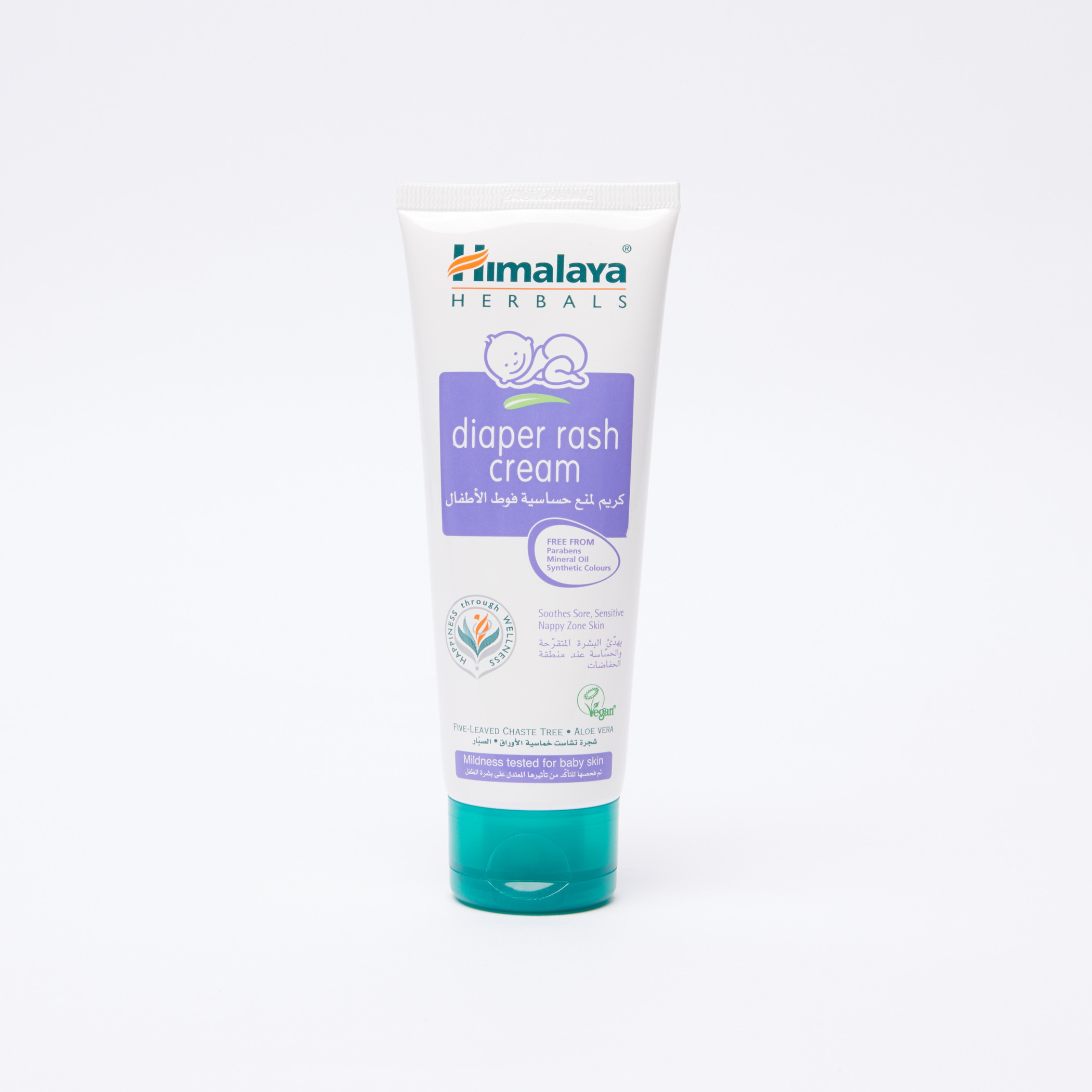 Himalaya baby diaper store cream