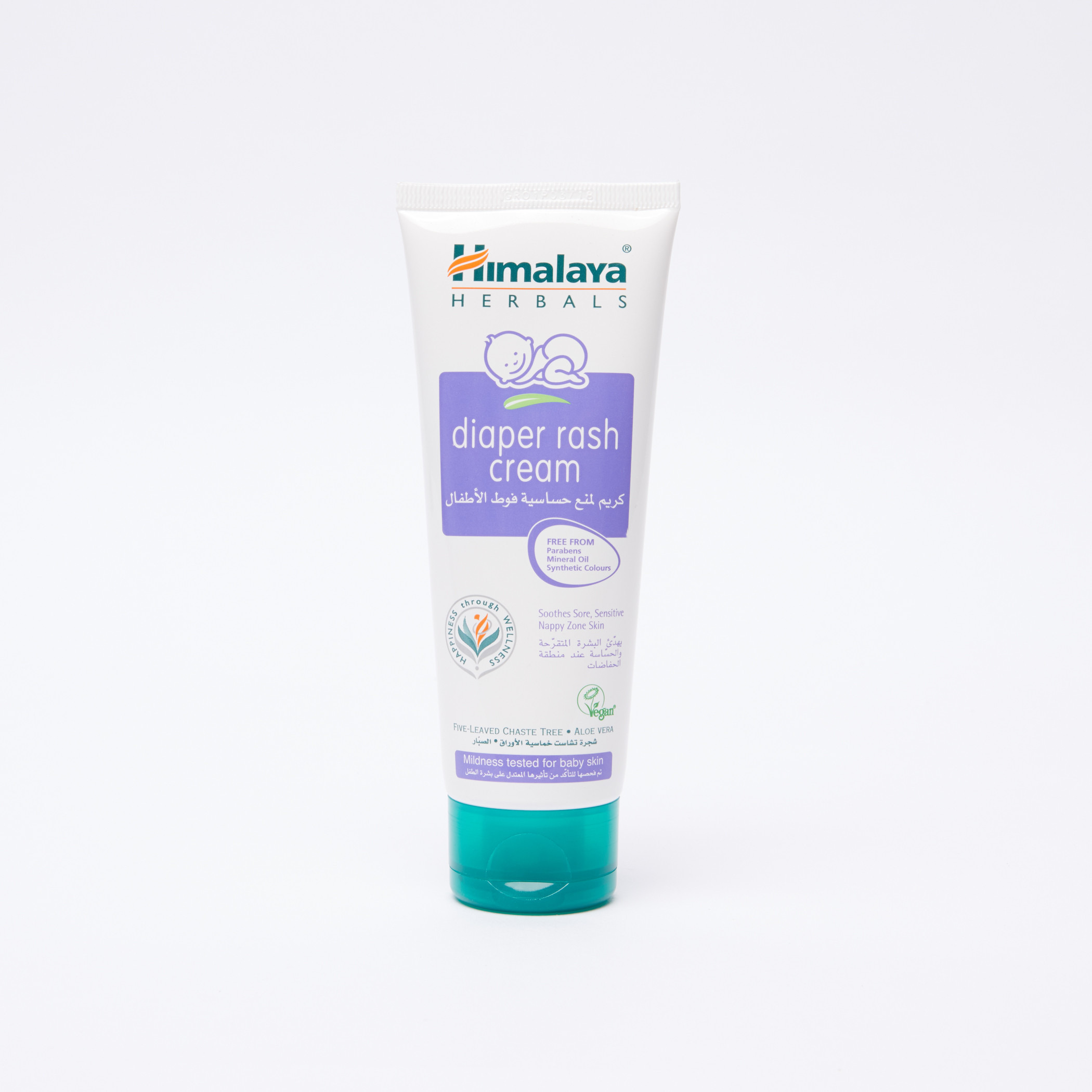 Himalaya Diaper Rash Cream - 100 ml-baby-diapering-rashcreams-image-1