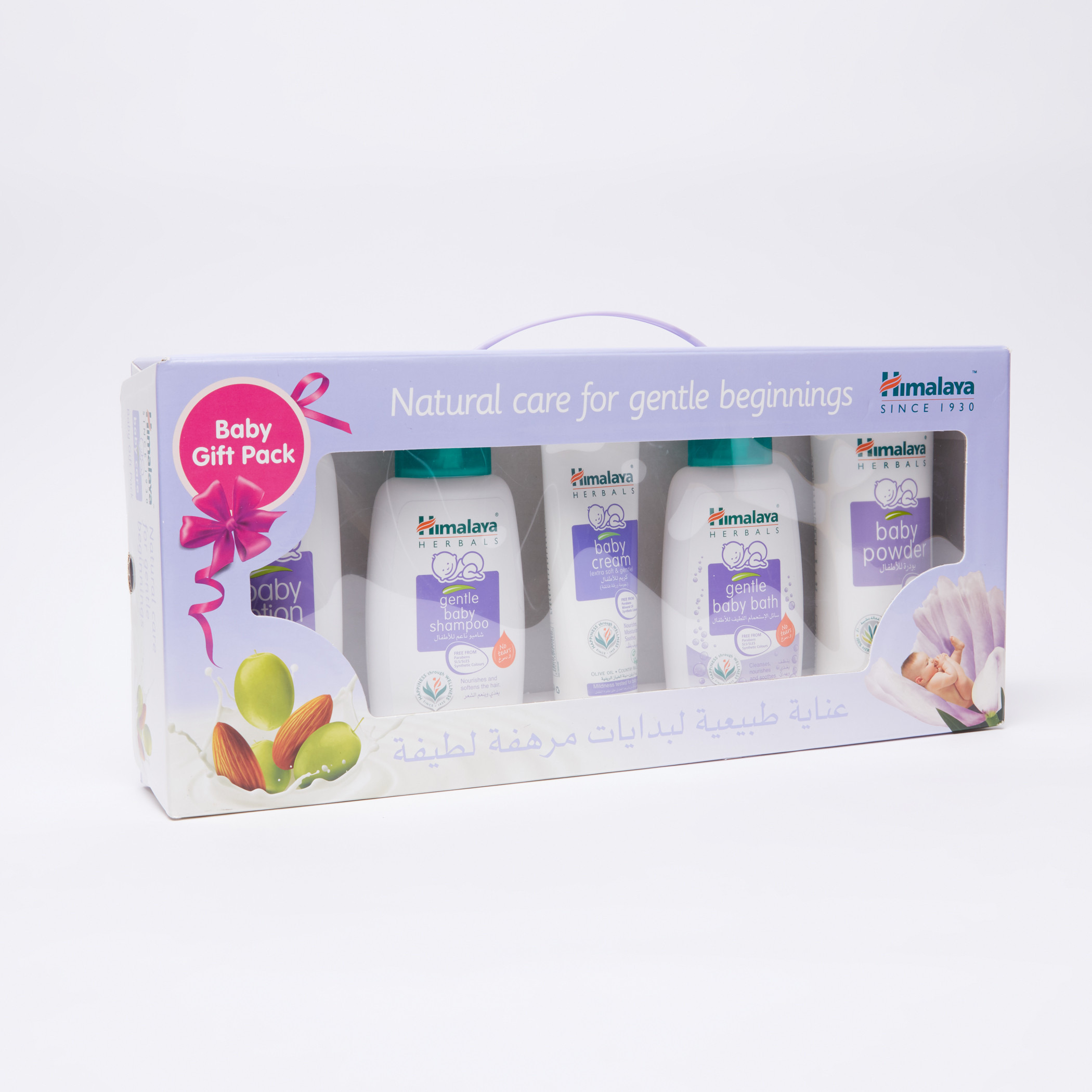 Happy Baby Gift Pack – 9 in 1 - RichesM Healthcare