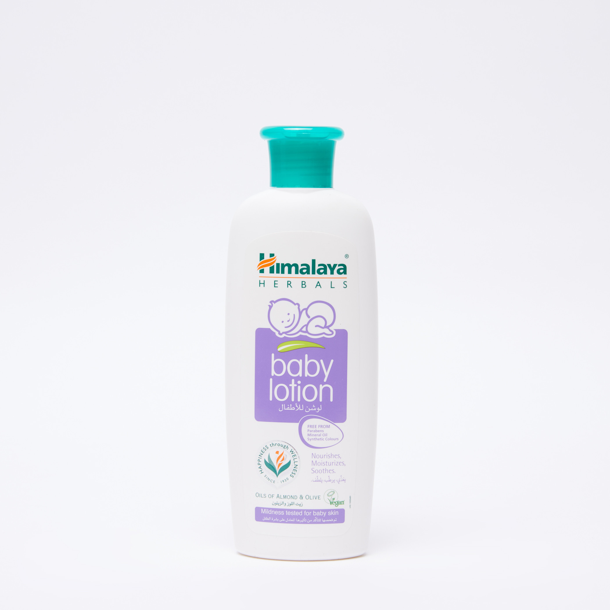 لوشن اطفال من هيمالايا 200 مل-baby-bathandcare-hairbodyskincare-image-1