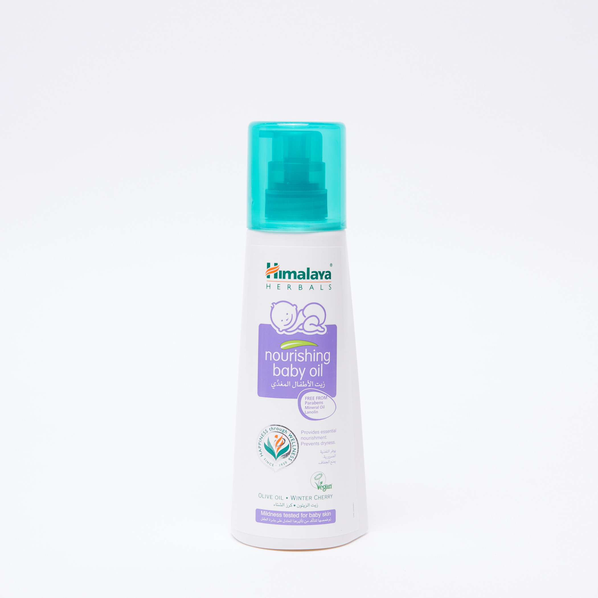 Himalaya Nourishing Baby Oil with Pump - 200 ml-baby-bathandcare-hairbodyskincare-image-1
