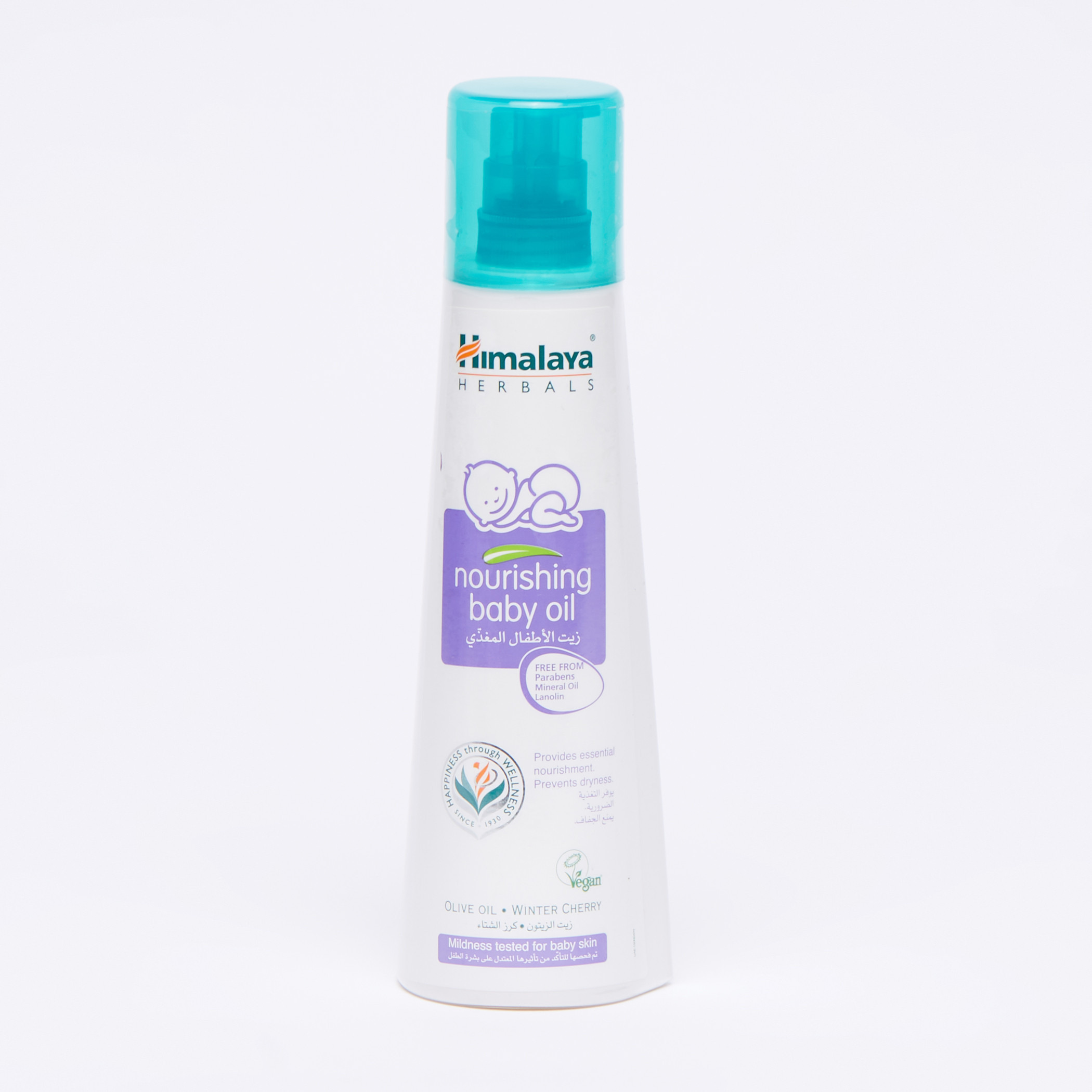 Himalaya store baby oil