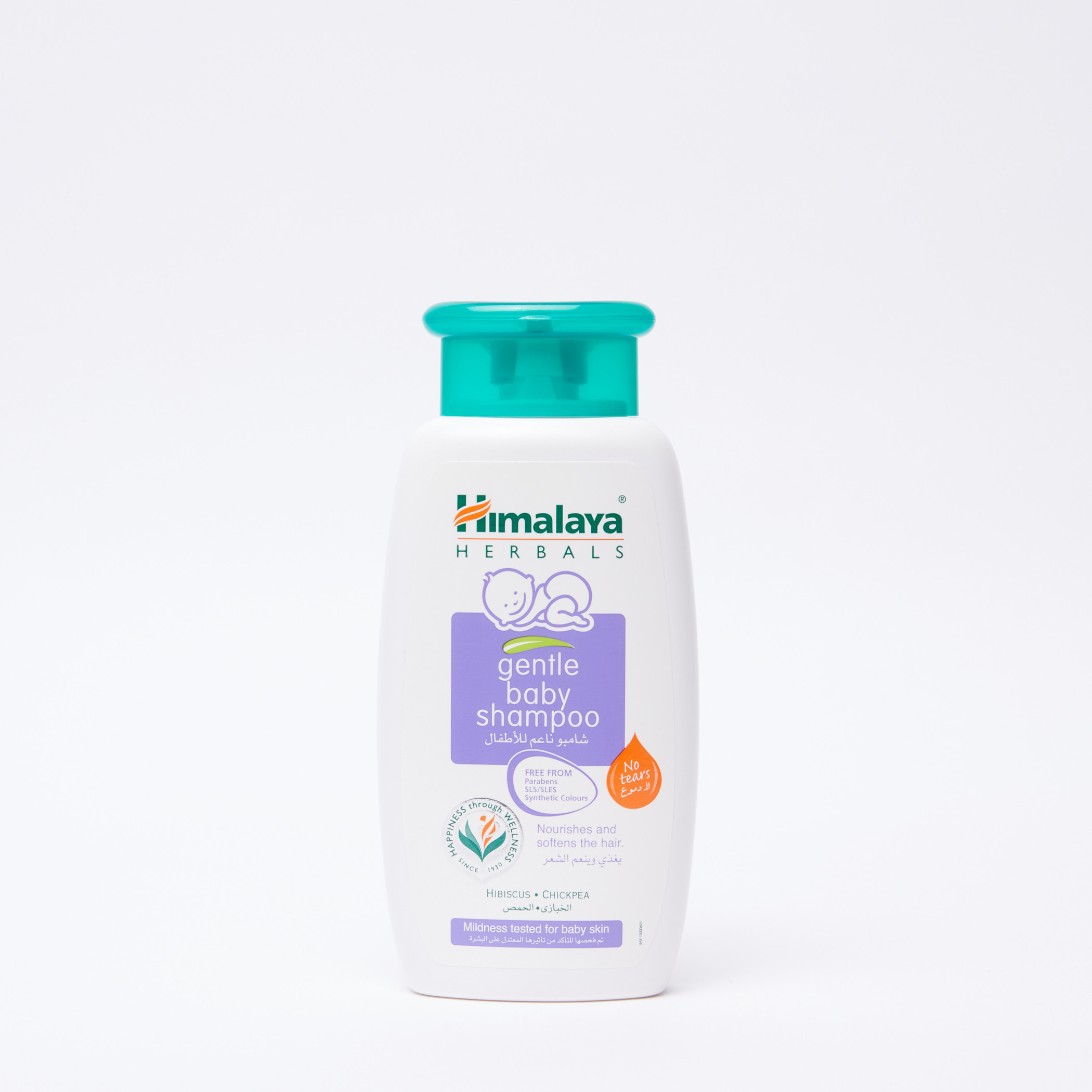 شامبو جنتل بيبي من هيمالايا - 200 مل-baby-bathandcare-hairbodyskincare-image-1