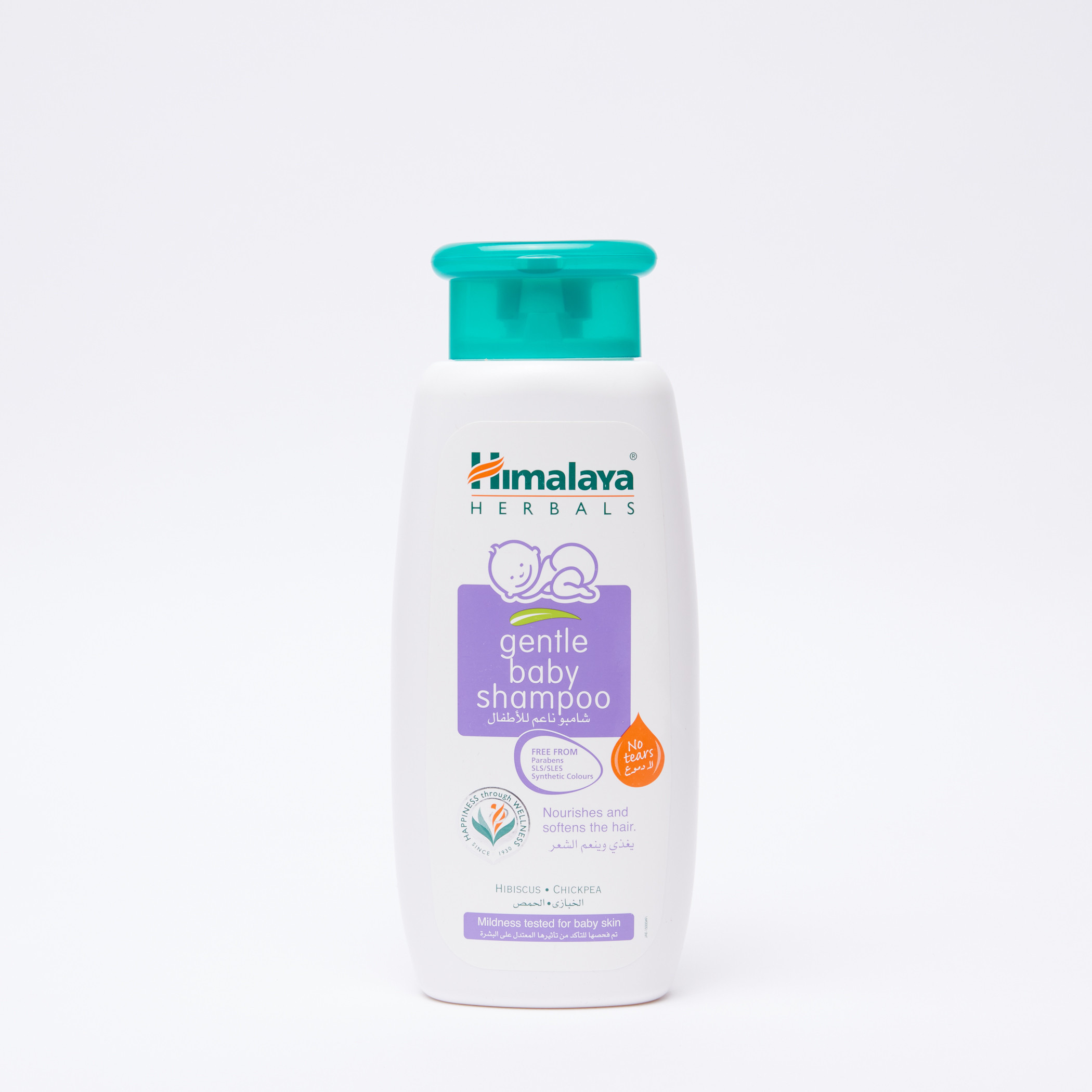 شامبو جنتل بيبي من هيمالايا - 400 مل-baby-bathandcare-hairbodyskincare-image-1