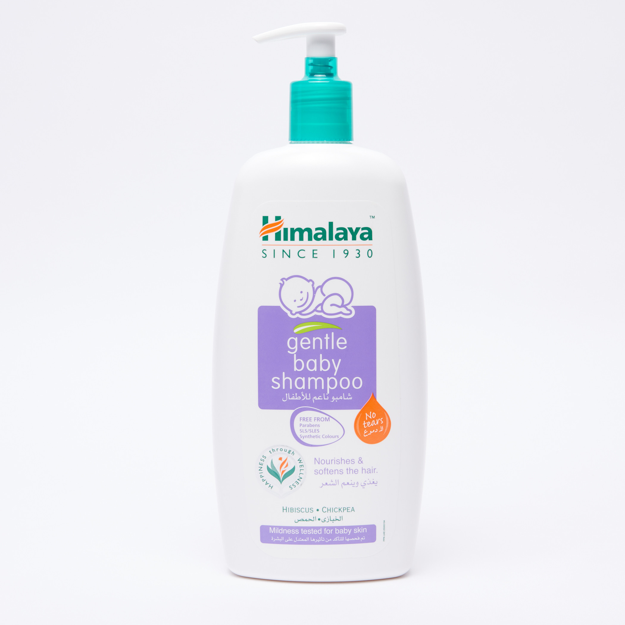 Himalaya Gentle Baby Shampoo - 800 ml-baby-bathandcare-hairbodyskincare-image-1