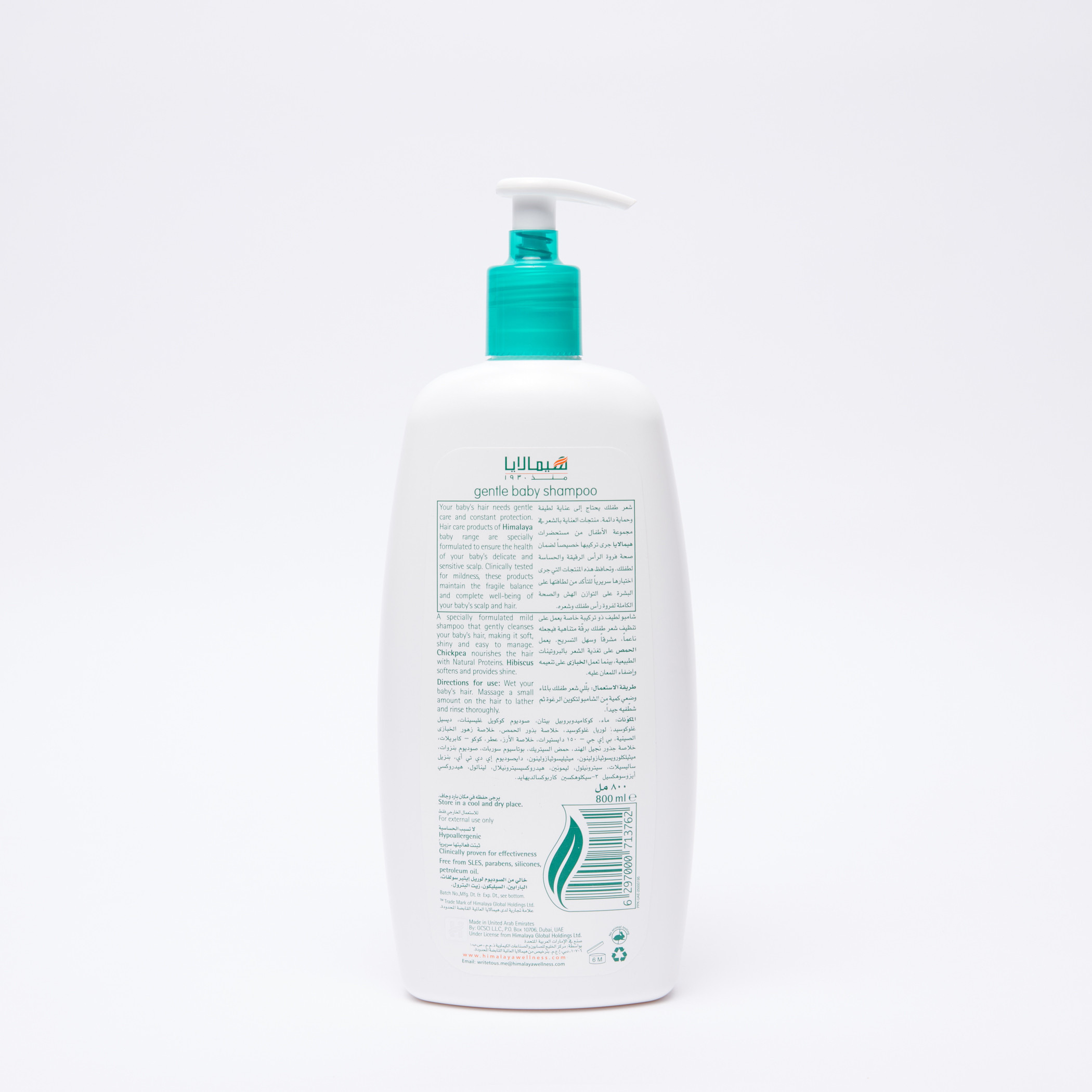 Himalaya Gentle Baby Shampoo - 800 ml-baby-bathandcare-hairbodyskincare-image-3