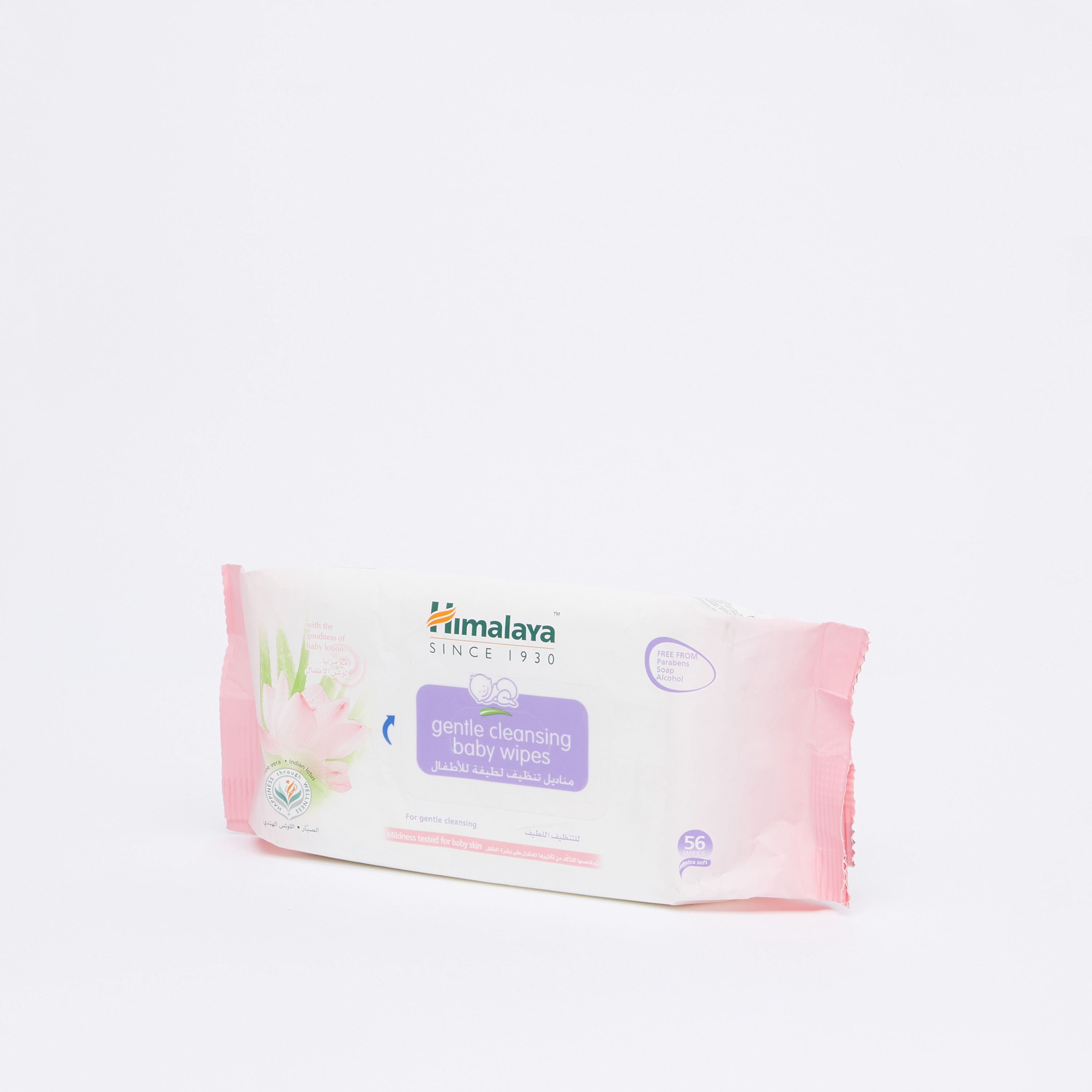 مناديل تنظيف للأطفال من هيمالايا - مجموعة من 56 قطعة-promo_babyshop_exclude_voucher-image-1