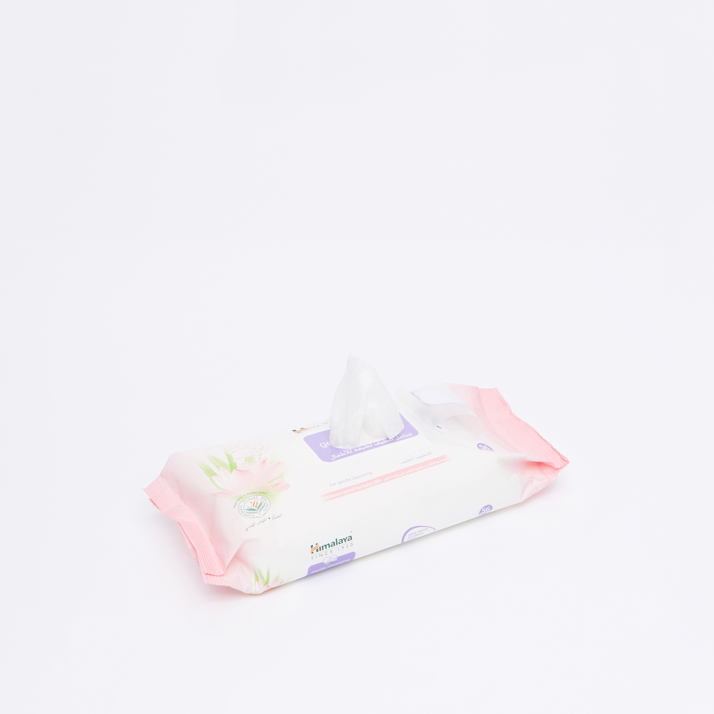مناديل تنظيف للأطفال من هيمالايا - مجموعة من 56 قطعة-promo_babyshop_exclude_voucher-image-2