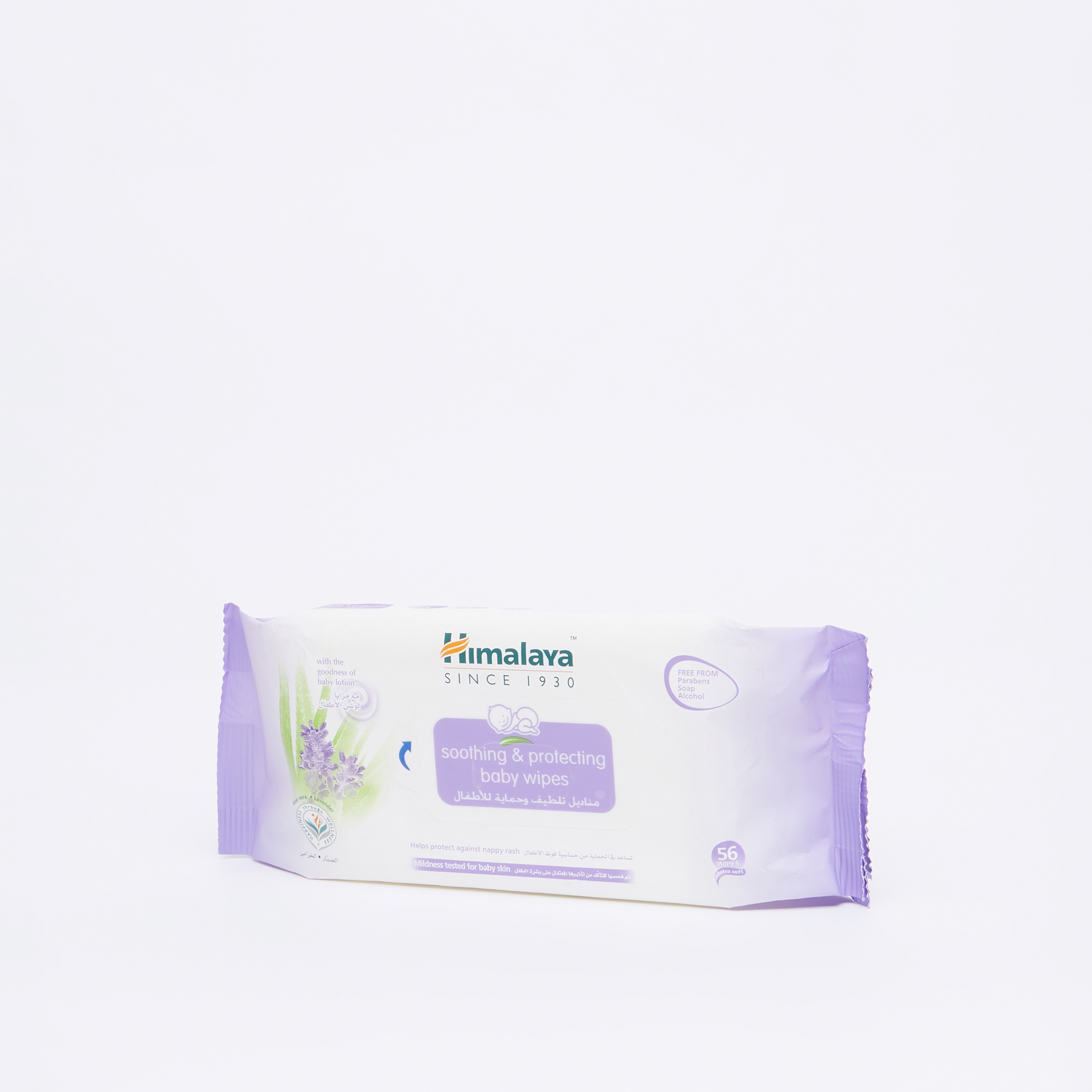 مناديل مبللة مهدئة وملطفة للأطفال من هيمالايا - 56 قطعة-promo_babyshop_exclude_voucher-image-1