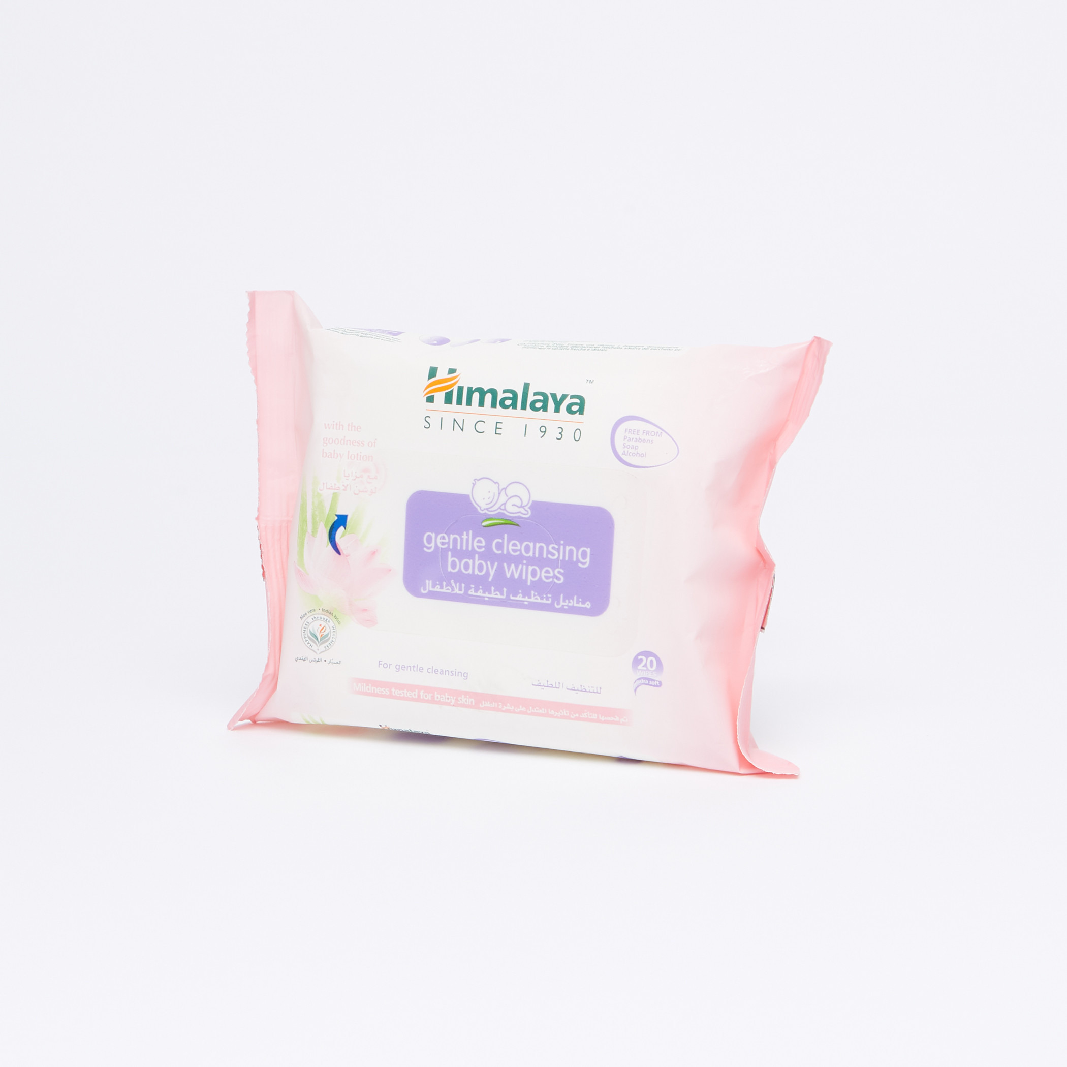 Himalaya Gentle Cleansing Baby Wipes - Set of 20-baby-bathandcare-wipes-image-1
